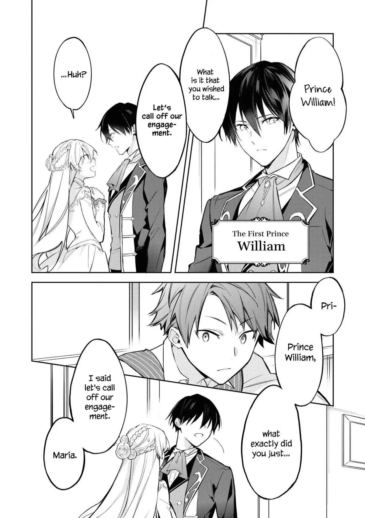Though I May Be a Villainess, I'll Show You I Can Obtain Happiness! Chapter 5.1 page 7 - Vol.5 Chapter 1: The Turmoil Caused by the Misunderstanding of the Prince's and My Engagement being Called Off