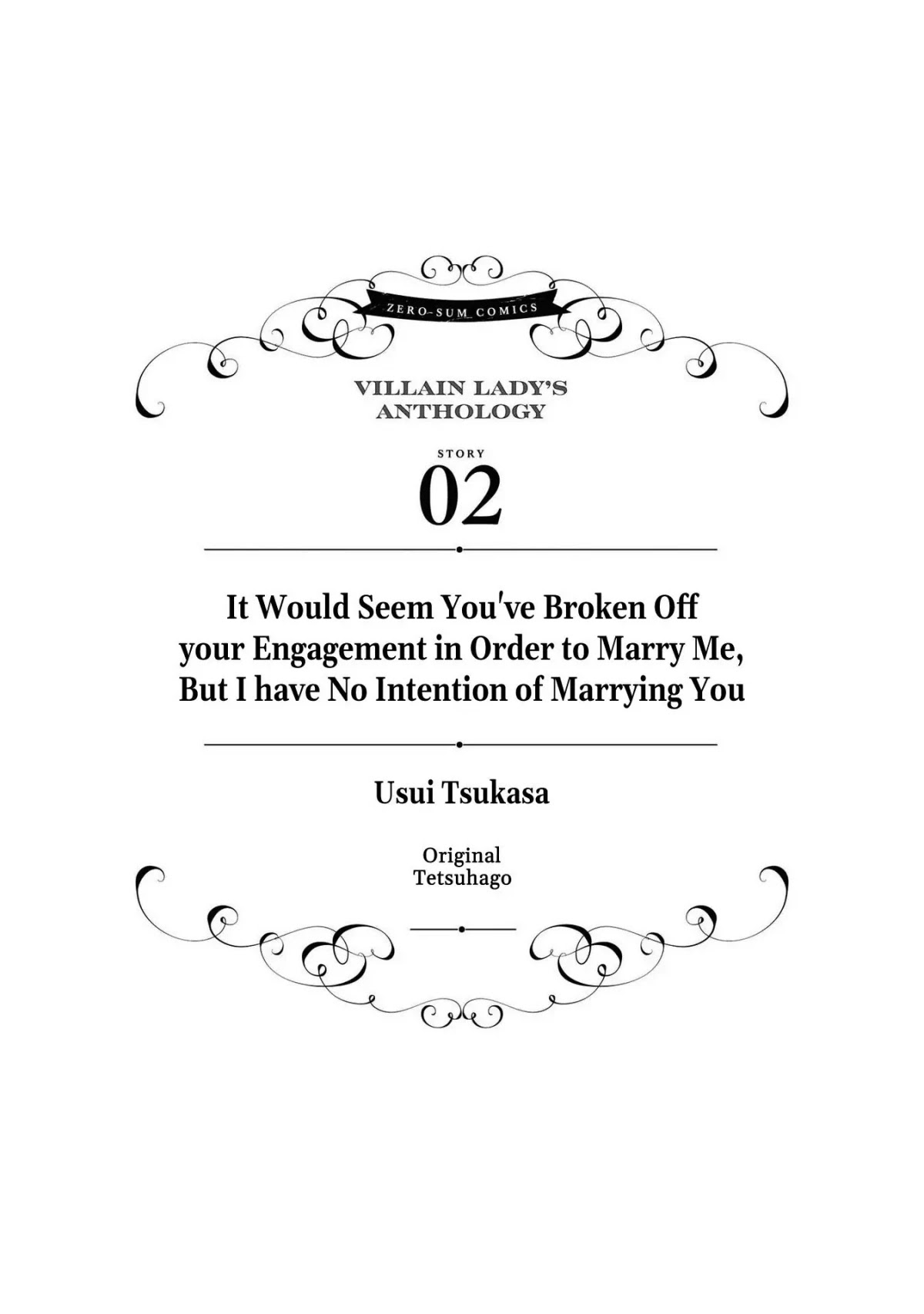 Though I May Be a Villainess, I'll Show You I Can Obtain Happiness! Chapter 5.2 page 1 - Vol.5 Chapter 2: It Would Seem You've Broken Off your Engagement in Order to Marry Me, But I have No Intention of Marrying You