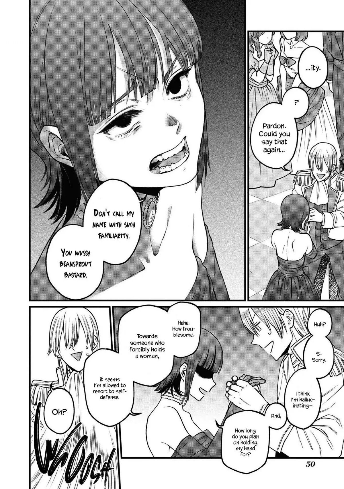 Though I May Be a Villainess, I'll Show You I Can Obtain Happiness! Chapter 5.2 page 18 - Vol.5 Chapter 2: It Would Seem You've Broken Off your Engagement in Order to Marry Me, But I have No Intention of Marrying You