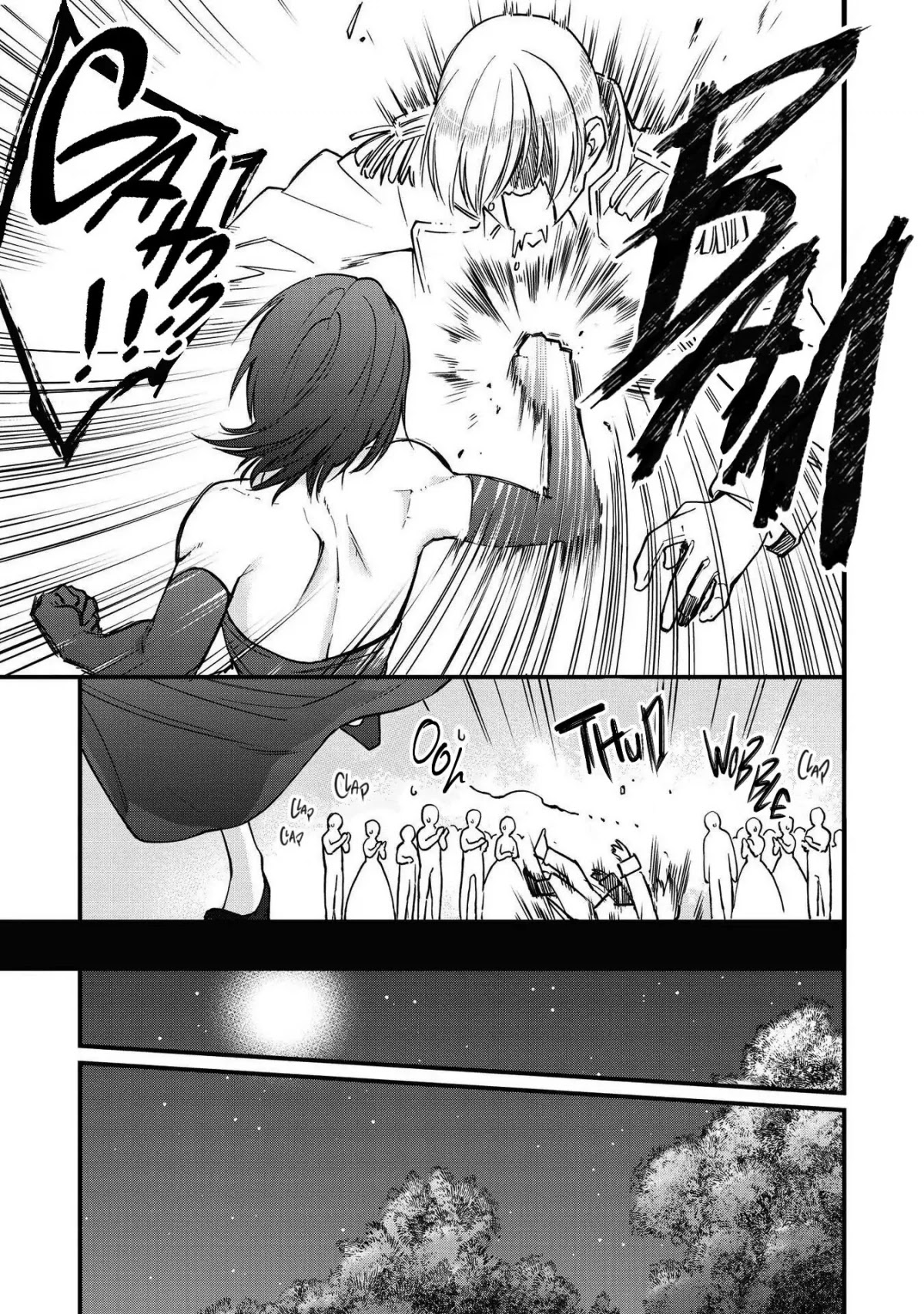 Though I May Be a Villainess, I'll Show You I Can Obtain Happiness! Chapter 5.2 page 19 - Vol.5 Chapter 2: It Would Seem You've Broken Off your Engagement in Order to Marry Me, But I have No Intention of Marrying You