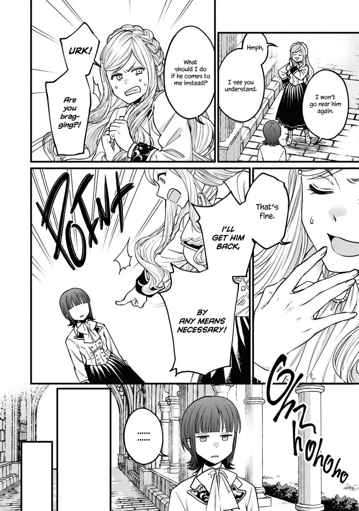 Though I May Be a Villainess, I'll Show You I Can Obtain Happiness! Chapter 5.2 page 6 - Vol.5 Chapter 2: It Would Seem You've Broken Off your Engagement in Order to Marry Me, But I have No Intention of Marrying You