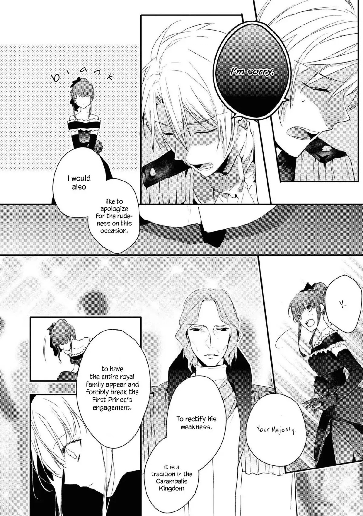 Though I May Be a Villainess, I'll Show You I Can Obtain Happiness! Chapter 5.3 page 18 - Vol.5 Chapter 3: The Melancholic Noble Girl Clad in a Jet-Black Dress