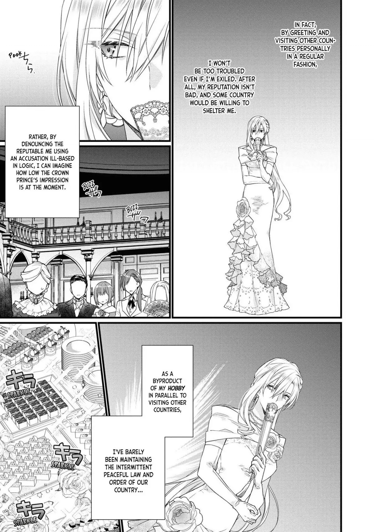 Though I May Be a Villainess, I'll Show You I Can Obtain Happiness! Chapter 5.4 page 10 - Vol.5 Chapter 4: Now That My Engagement Is Annulled, I Can Have My Fill Of My Beloved Sweets