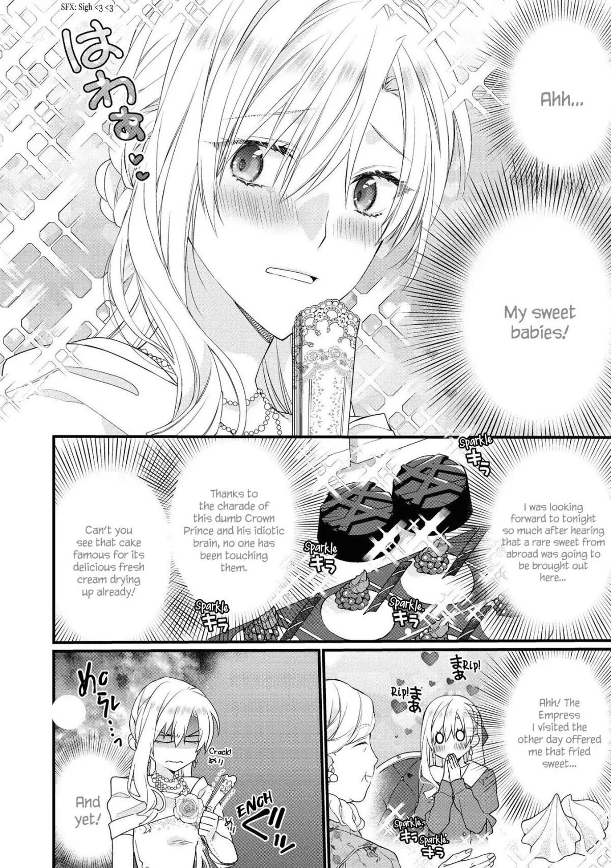 Though I May Be a Villainess, I'll Show You I Can Obtain Happiness! Chapter 5.4 page 11 - Vol.5 Chapter 4: Now That My Engagement Is Annulled, I Can Have My Fill Of My Beloved Sweets