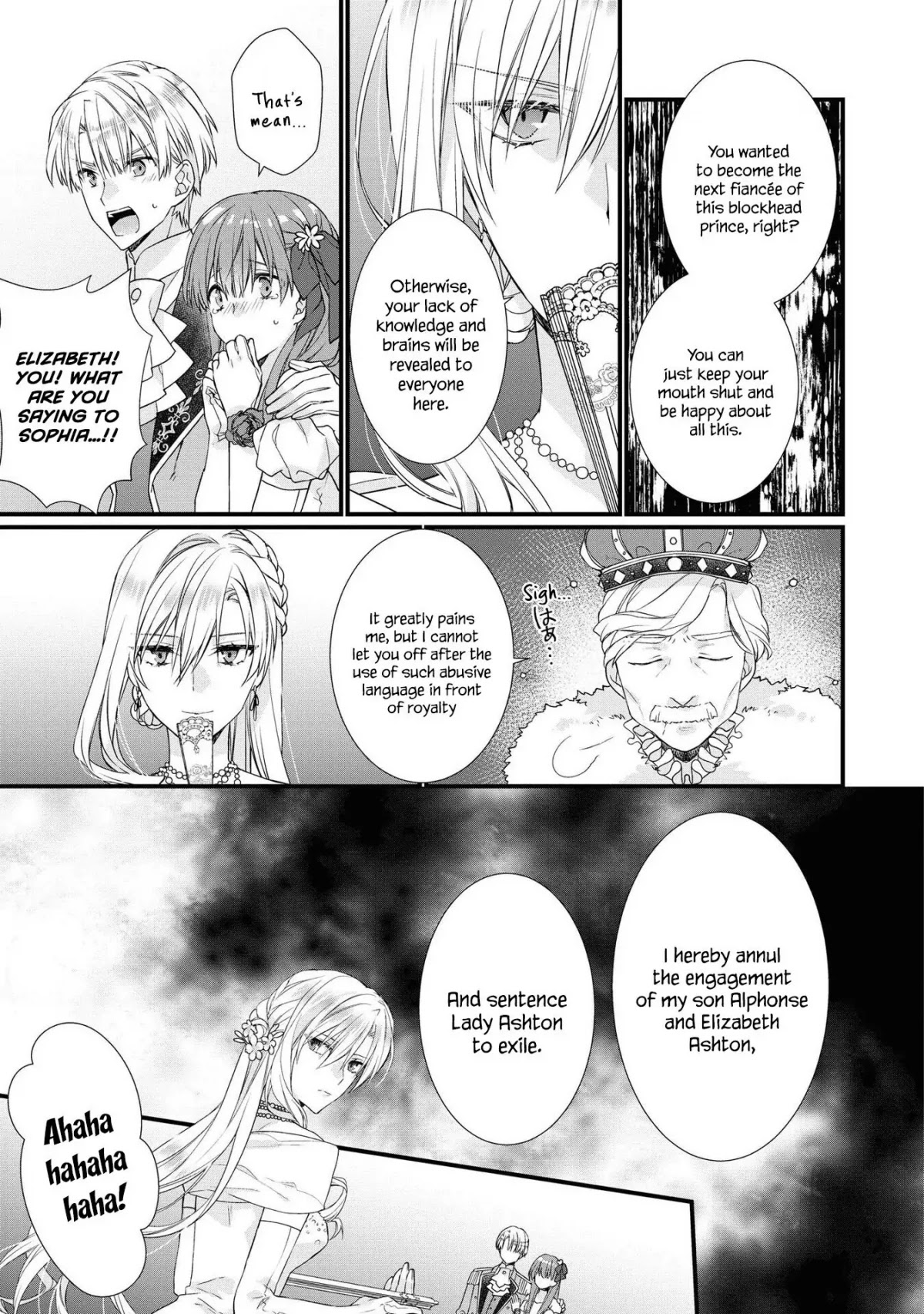 Though I May Be a Villainess, I'll Show You I Can Obtain Happiness! Chapter 5.4 page 14 - Vol.5 Chapter 4: Now That My Engagement Is Annulled, I Can Have My Fill Of My Beloved Sweets