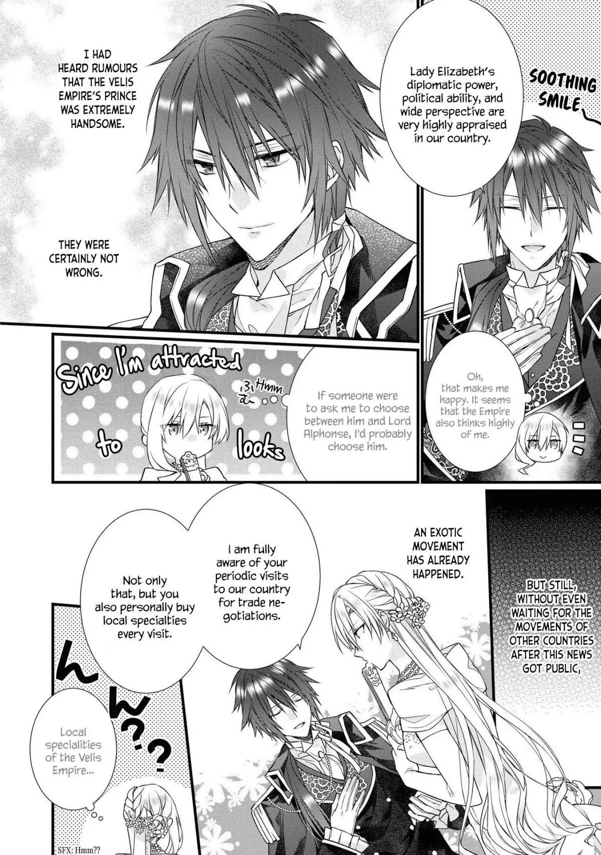 Though I May Be a Villainess, I'll Show You I Can Obtain Happiness! Chapter 5.4 page 16 - Vol.5 Chapter 4: Now That My Engagement Is Annulled, I Can Have My Fill Of My Beloved Sweets
