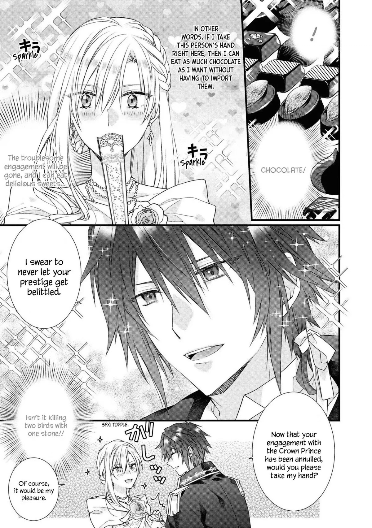 Though I May Be a Villainess, I'll Show You I Can Obtain Happiness! Chapter 5.4 page 17 - Vol.5 Chapter 4: Now That My Engagement Is Annulled, I Can Have My Fill Of My Beloved Sweets