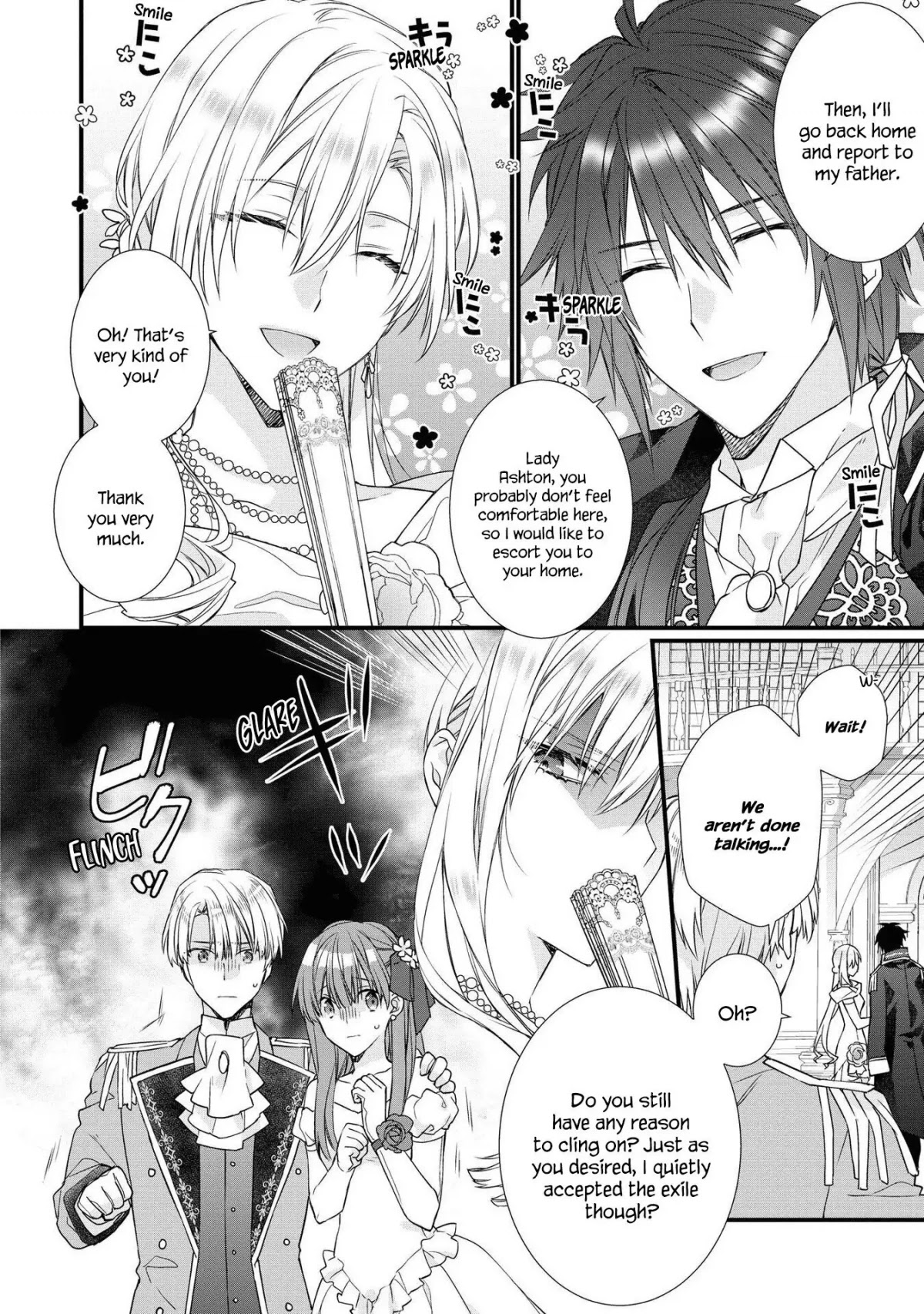 Though I May Be a Villainess, I'll Show You I Can Obtain Happiness! Chapter 5.4 page 18 - Vol.5 Chapter 4: Now That My Engagement Is Annulled, I Can Have My Fill Of My Beloved Sweets