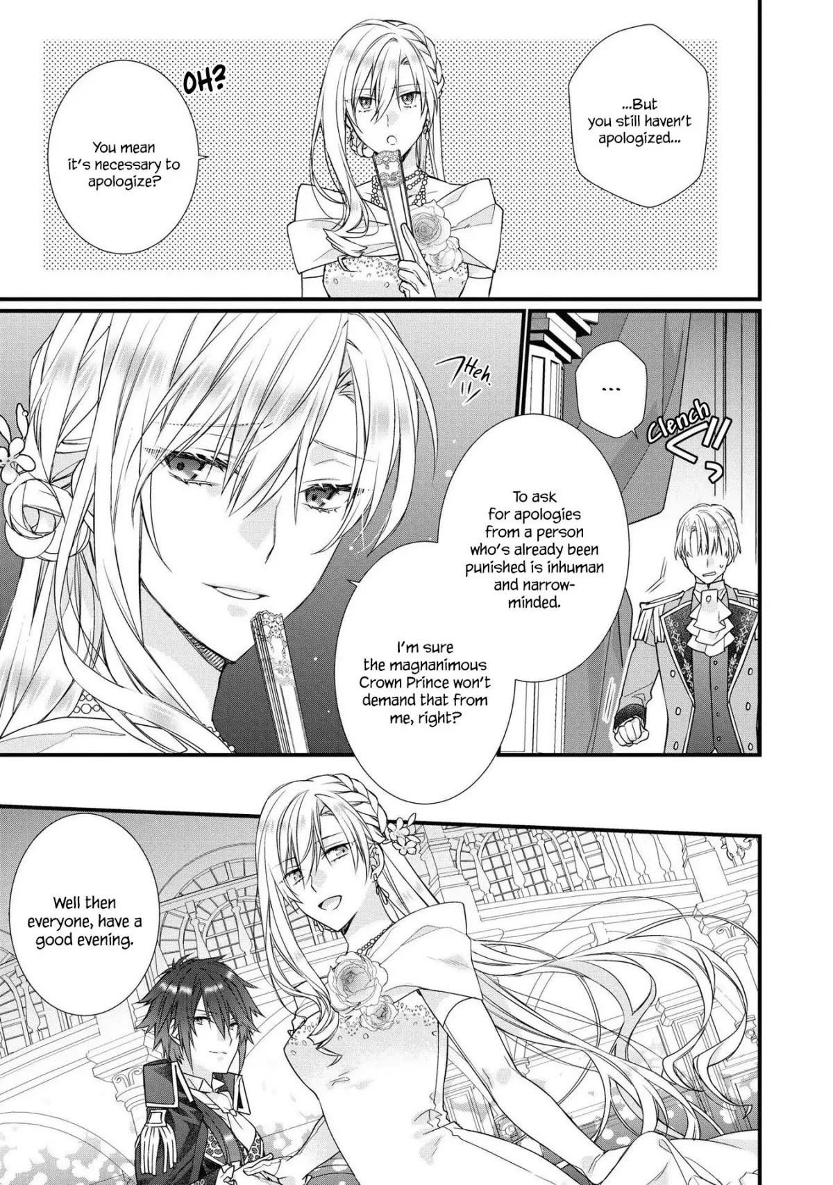 Though I May Be a Villainess, I'll Show You I Can Obtain Happiness! Chapter 5.4 page 19 - Vol.5 Chapter 4: Now That My Engagement Is Annulled, I Can Have My Fill Of My Beloved Sweets