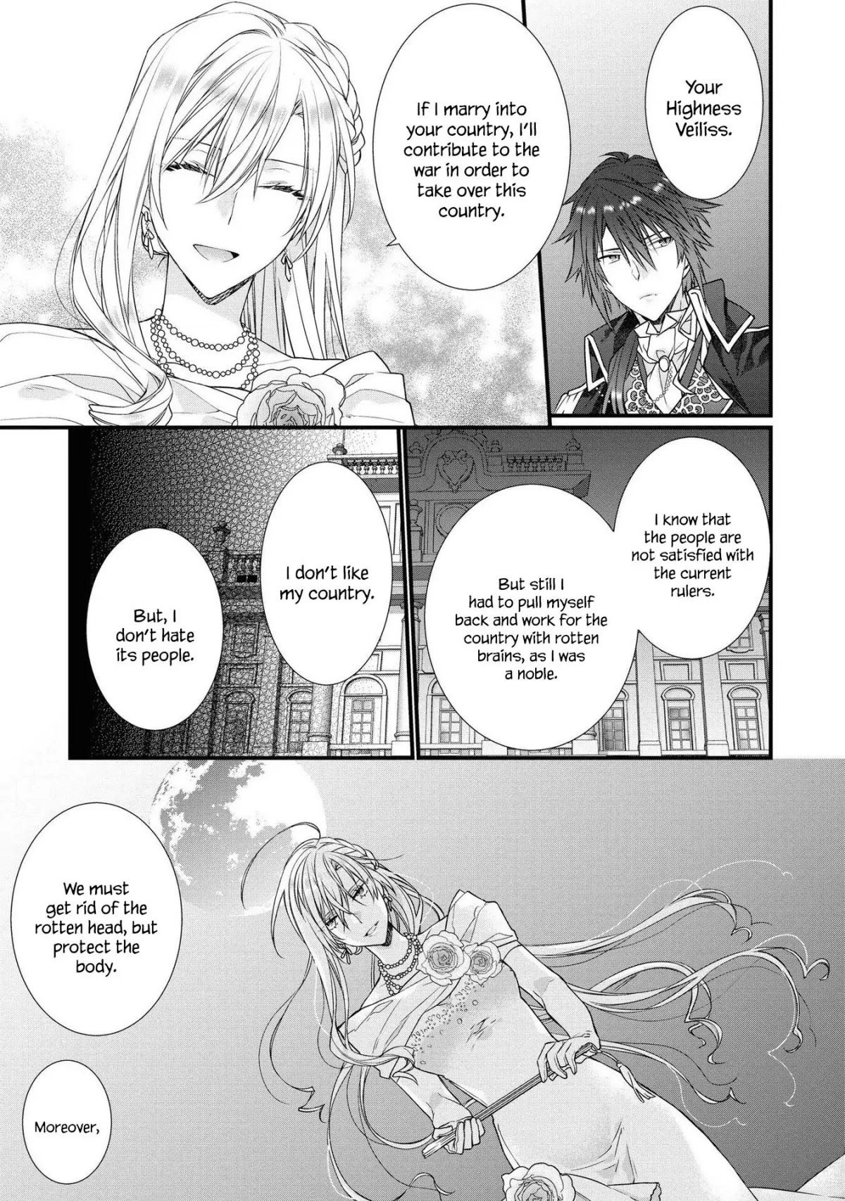 Though I May Be a Villainess, I'll Show You I Can Obtain Happiness! Chapter 5.4 page 21 - Vol.5 Chapter 4: Now That My Engagement Is Annulled, I Can Have My Fill Of My Beloved Sweets