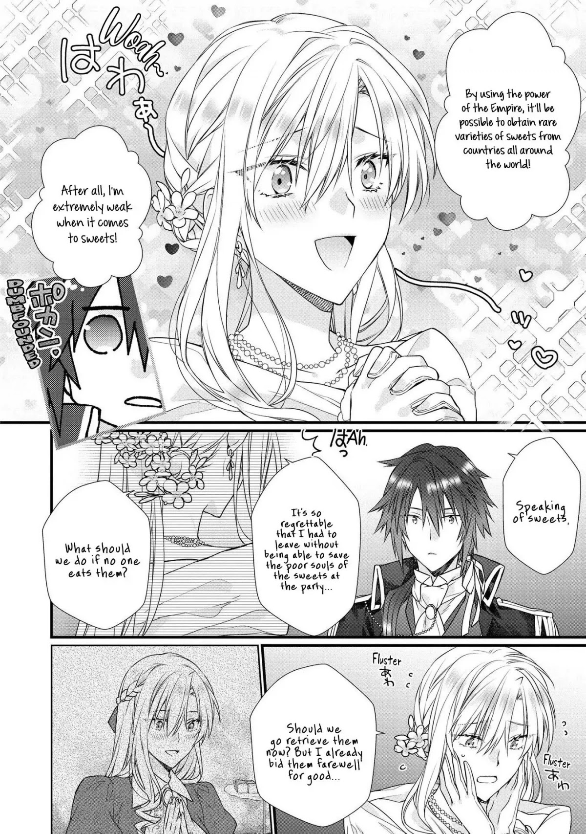 Though I May Be a Villainess, I'll Show You I Can Obtain Happiness! Chapter 5.4 page 22 - Vol.5 Chapter 4: Now That My Engagement Is Annulled, I Can Have My Fill Of My Beloved Sweets