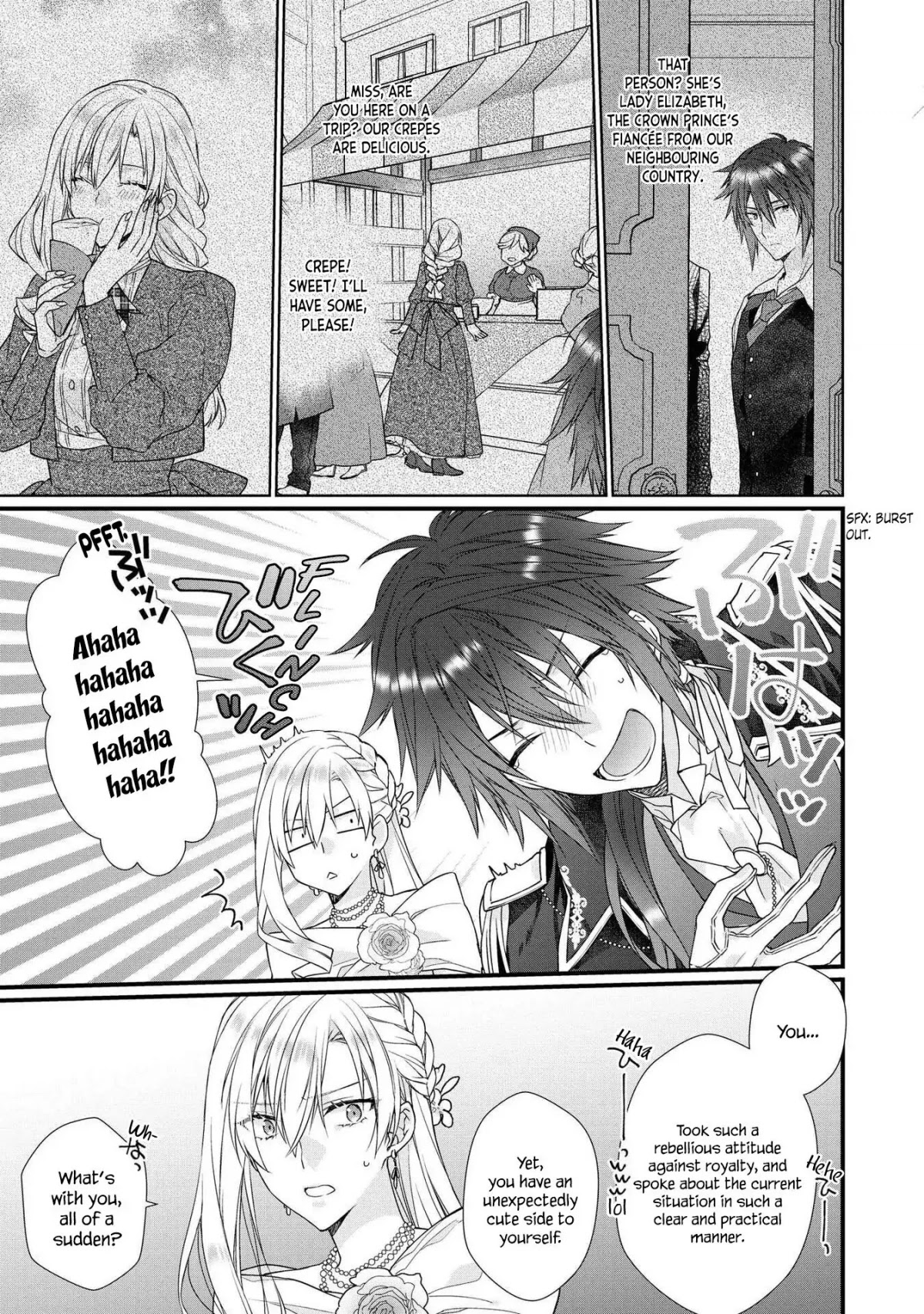 Though I May Be a Villainess, I'll Show You I Can Obtain Happiness! Chapter 5.4 page 23 - Vol.5 Chapter 4: Now That My Engagement Is Annulled, I Can Have My Fill Of My Beloved Sweets