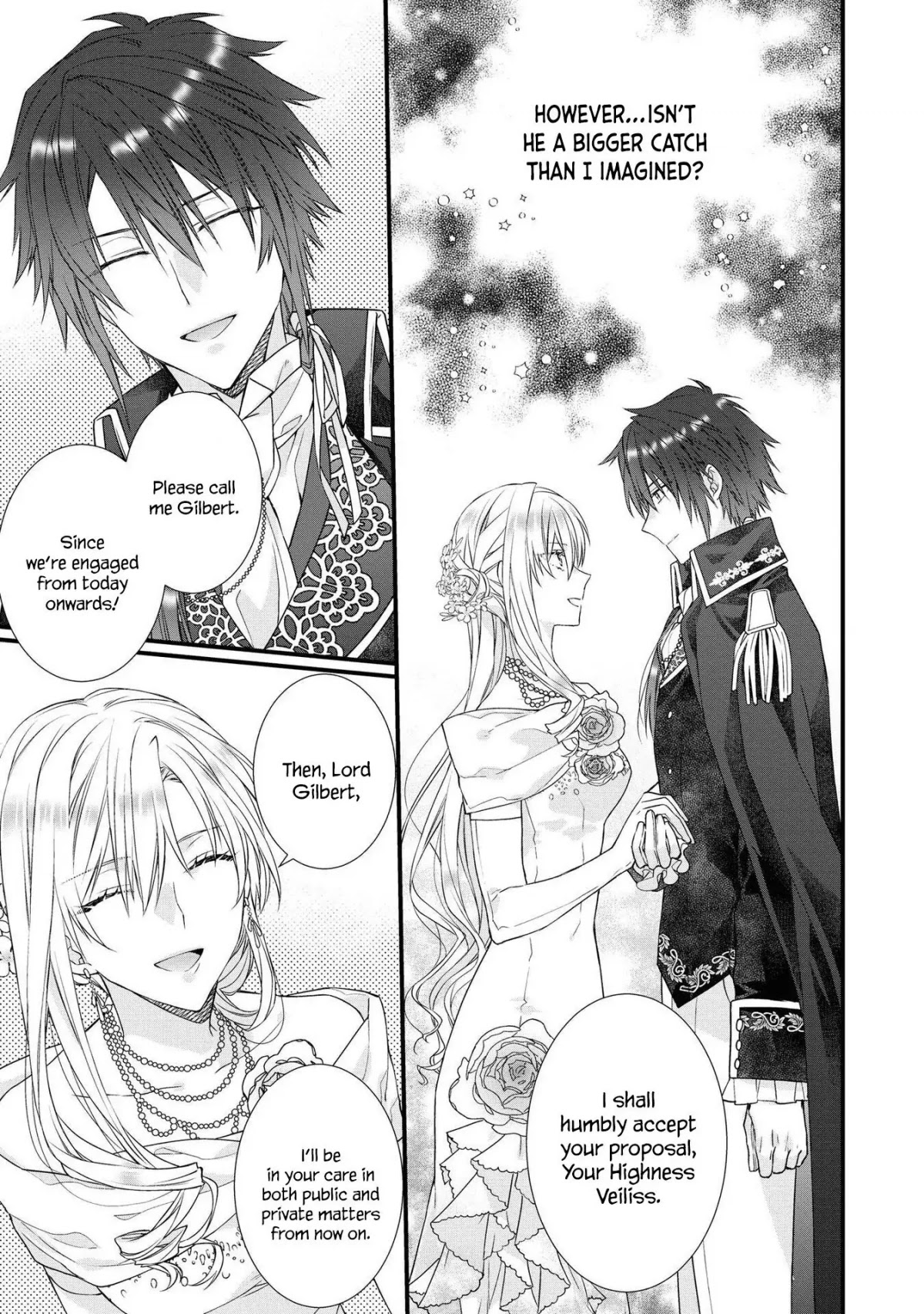 Though I May Be a Villainess, I'll Show You I Can Obtain Happiness! Chapter 5.4 page 25 - Vol.5 Chapter 4: Now That My Engagement Is Annulled, I Can Have My Fill Of My Beloved Sweets