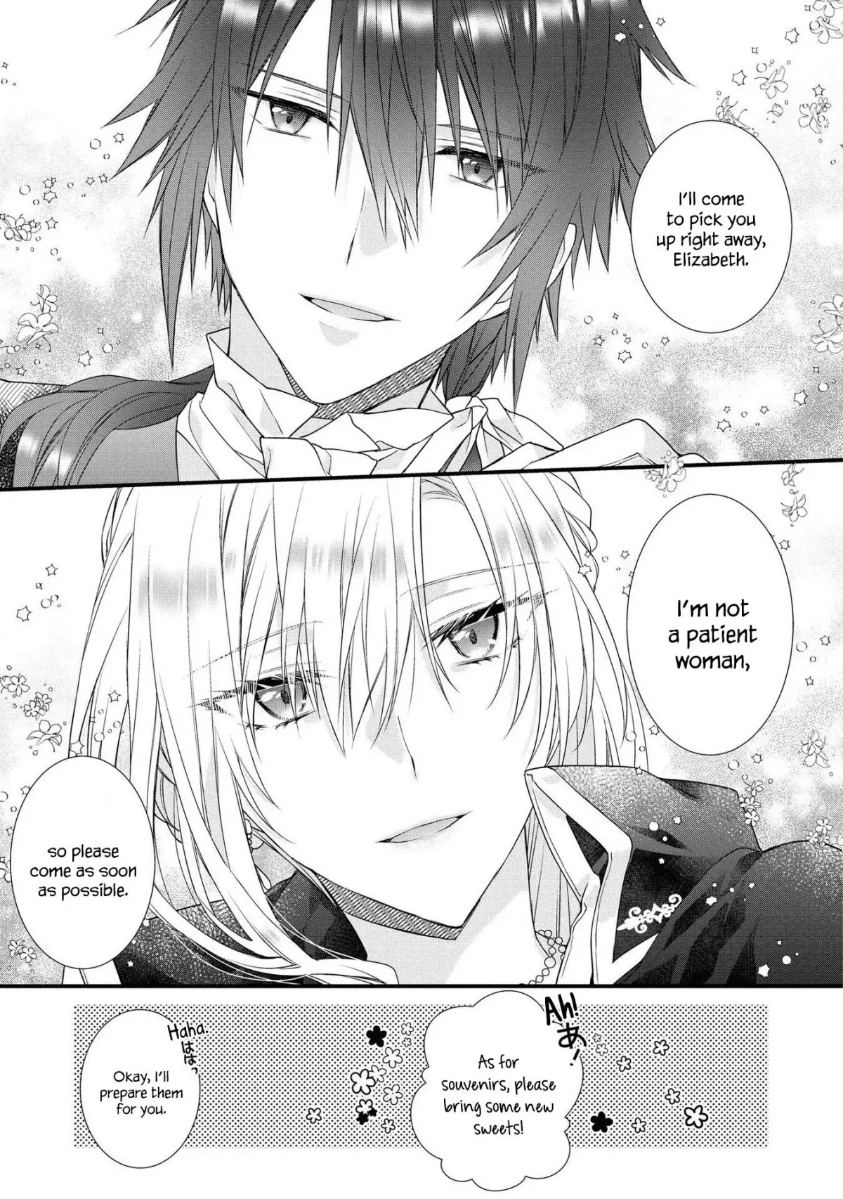 Though I May Be a Villainess, I'll Show You I Can Obtain Happiness! Chapter 5.4 page 27 - Vol.5 Chapter 4: Now That My Engagement Is Annulled, I Can Have My Fill Of My Beloved Sweets