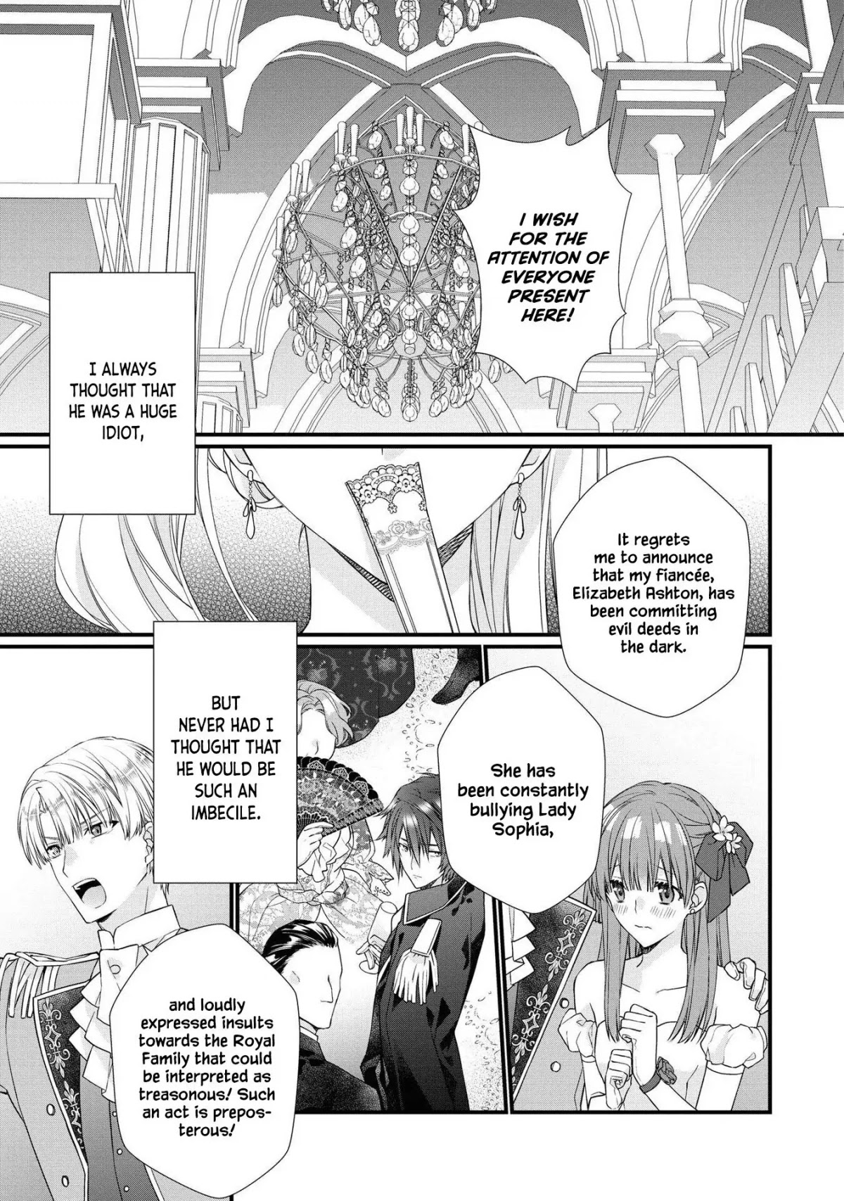 Though I May Be a Villainess, I'll Show You I Can Obtain Happiness! Chapter 5.4 page 3 - Vol.5 Chapter 4: Now That My Engagement Is Annulled, I Can Have My Fill Of My Beloved Sweets