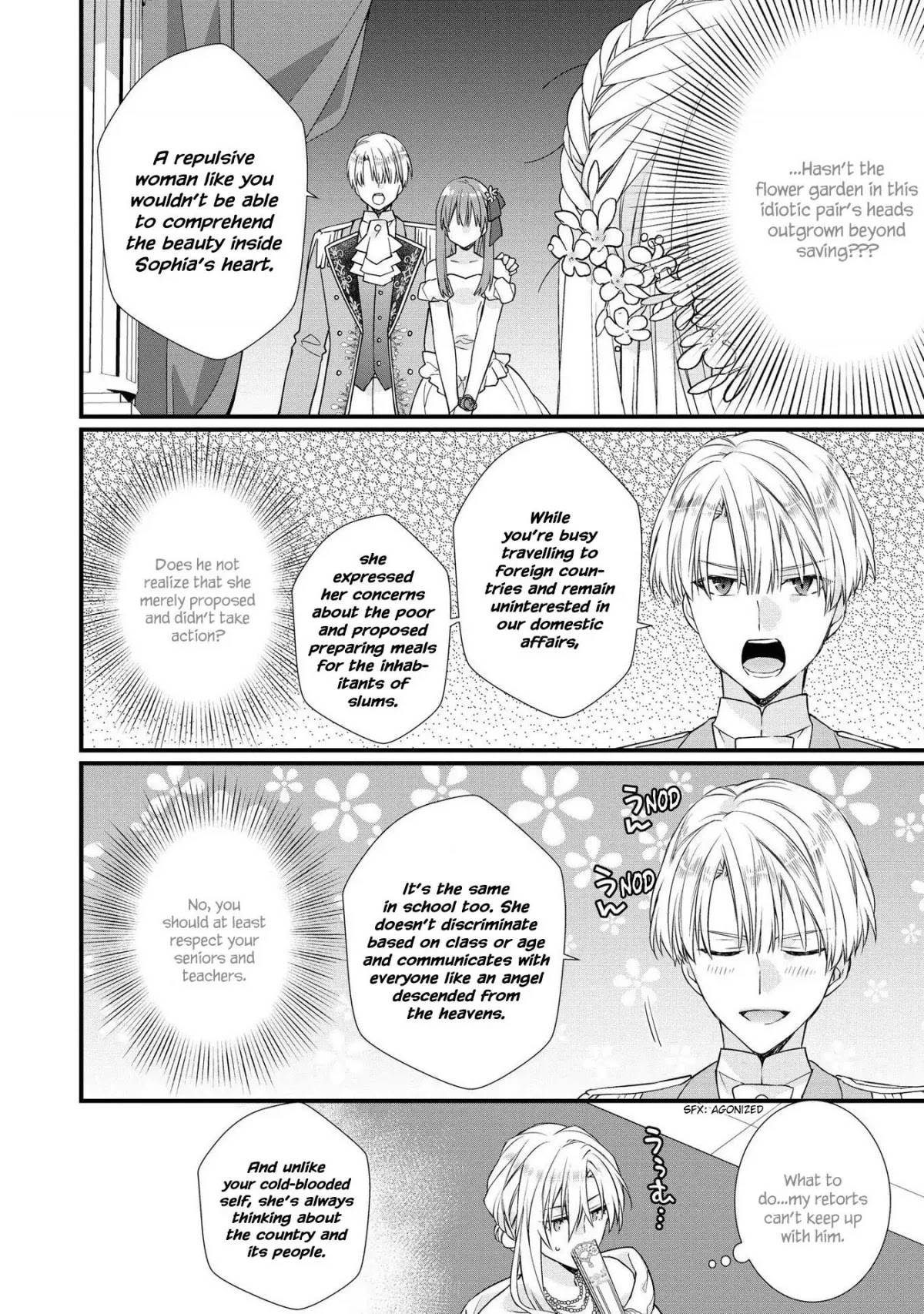 Though I May Be a Villainess, I'll Show You I Can Obtain Happiness! Chapter 5.4 page 7 - Vol.5 Chapter 4: Now That My Engagement Is Annulled, I Can Have My Fill Of My Beloved Sweets