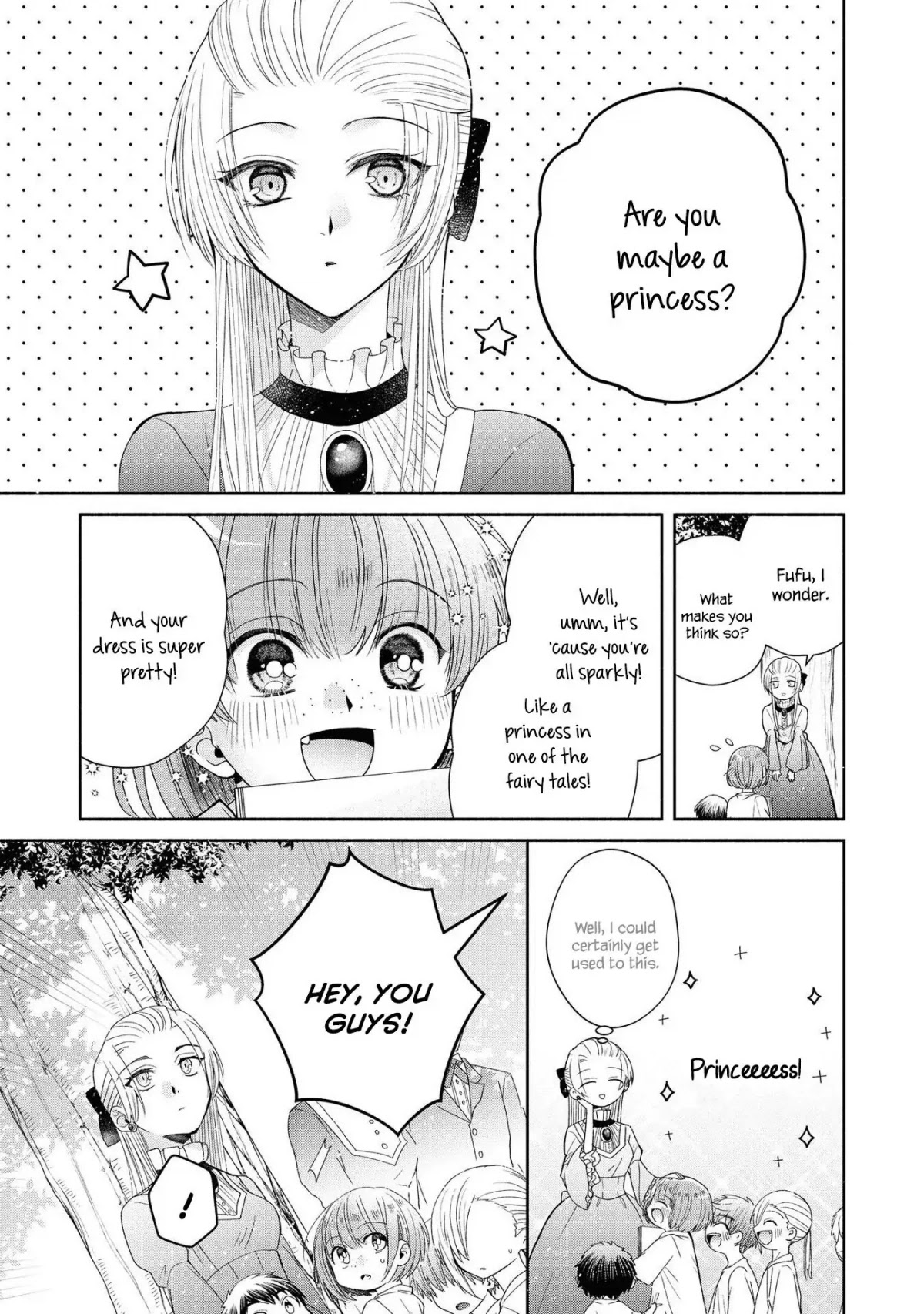 Though I May Be a Villainess, I'll Show You I Can Obtain Happiness! Chapter 5.5 page 11 - Vol.5 Chapter 5: Shall We Lay Waste to the Flowery Path of Evil?