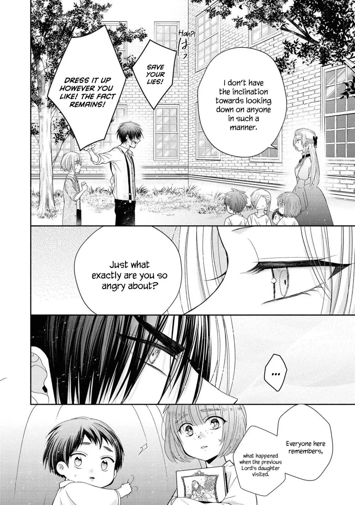 Though I May Be a Villainess, I'll Show You I Can Obtain Happiness! Chapter 5.5 page 14 - Vol.5 Chapter 5: Shall We Lay Waste to the Flowery Path of Evil?