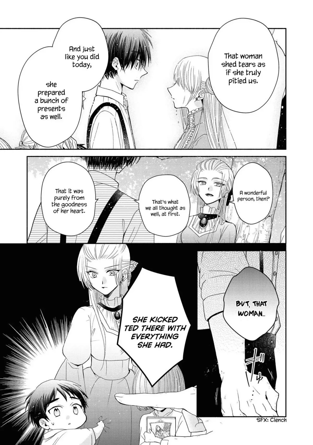 Though I May Be a Villainess, I'll Show You I Can Obtain Happiness! Chapter 5.5 page 15 - Vol.5 Chapter 5: Shall We Lay Waste to the Flowery Path of Evil?