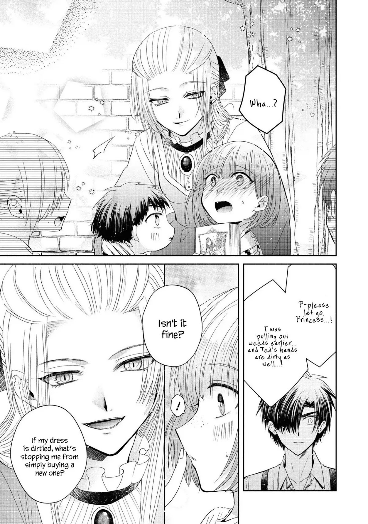 Though I May Be a Villainess, I'll Show You I Can Obtain Happiness! Chapter 5.5 page 17 - Vol.5 Chapter 5: Shall We Lay Waste to the Flowery Path of Evil?