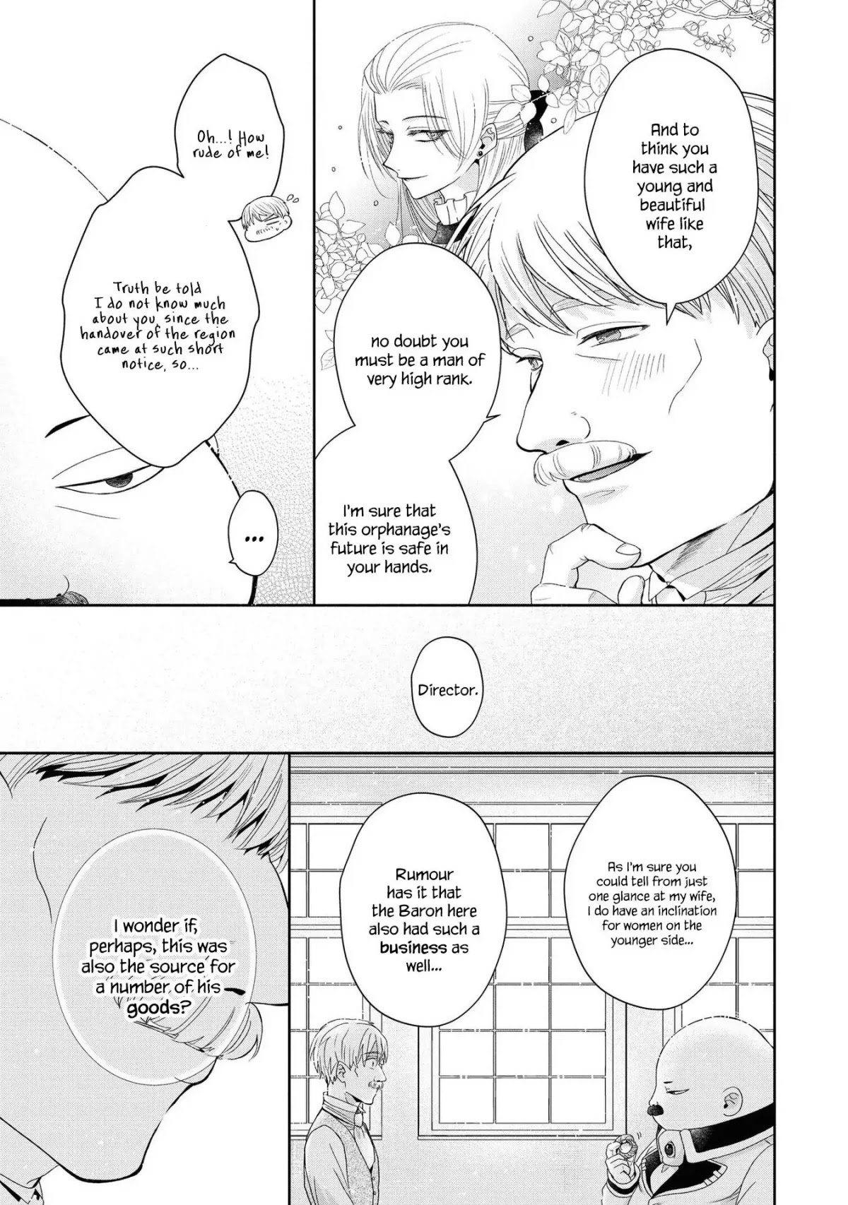 Though I May Be a Villainess, I'll Show You I Can Obtain Happiness! Chapter 5.5 page 25 - Vol.5 Chapter 5: Shall We Lay Waste to the Flowery Path of Evil?