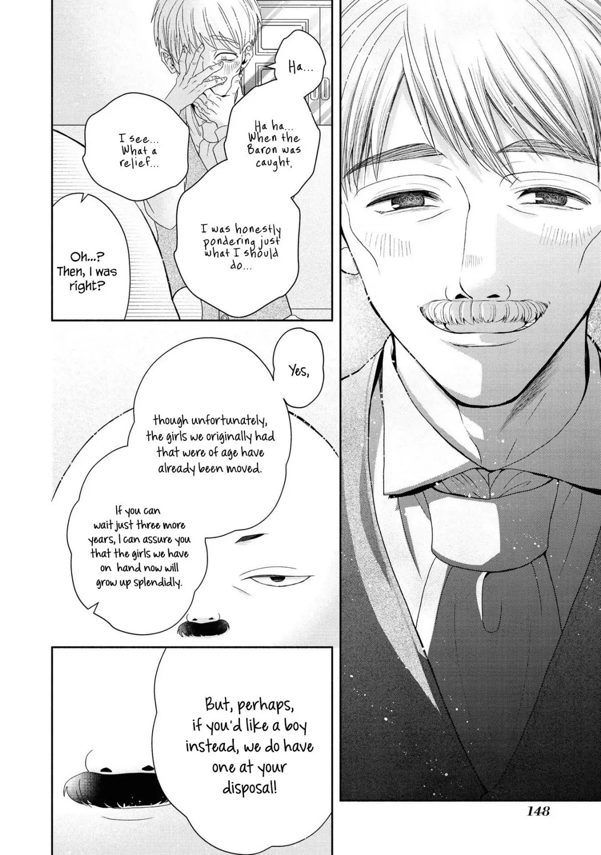 Though I May Be a Villainess, I'll Show You I Can Obtain Happiness! Chapter 5.5 page 26 - Vol.5 Chapter 5: Shall We Lay Waste to the Flowery Path of Evil?