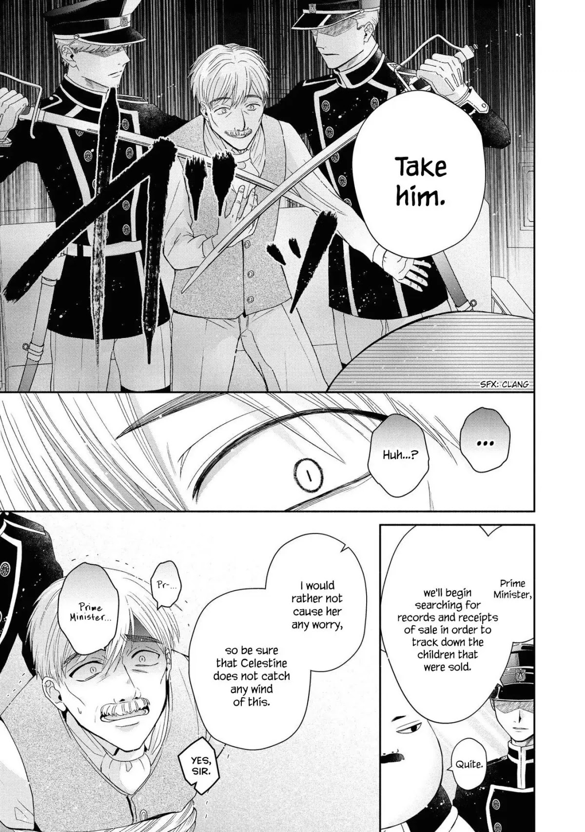 Though I May Be a Villainess, I'll Show You I Can Obtain Happiness! Chapter 5.5 page 27 - Vol.5 Chapter 5: Shall We Lay Waste to the Flowery Path of Evil?
