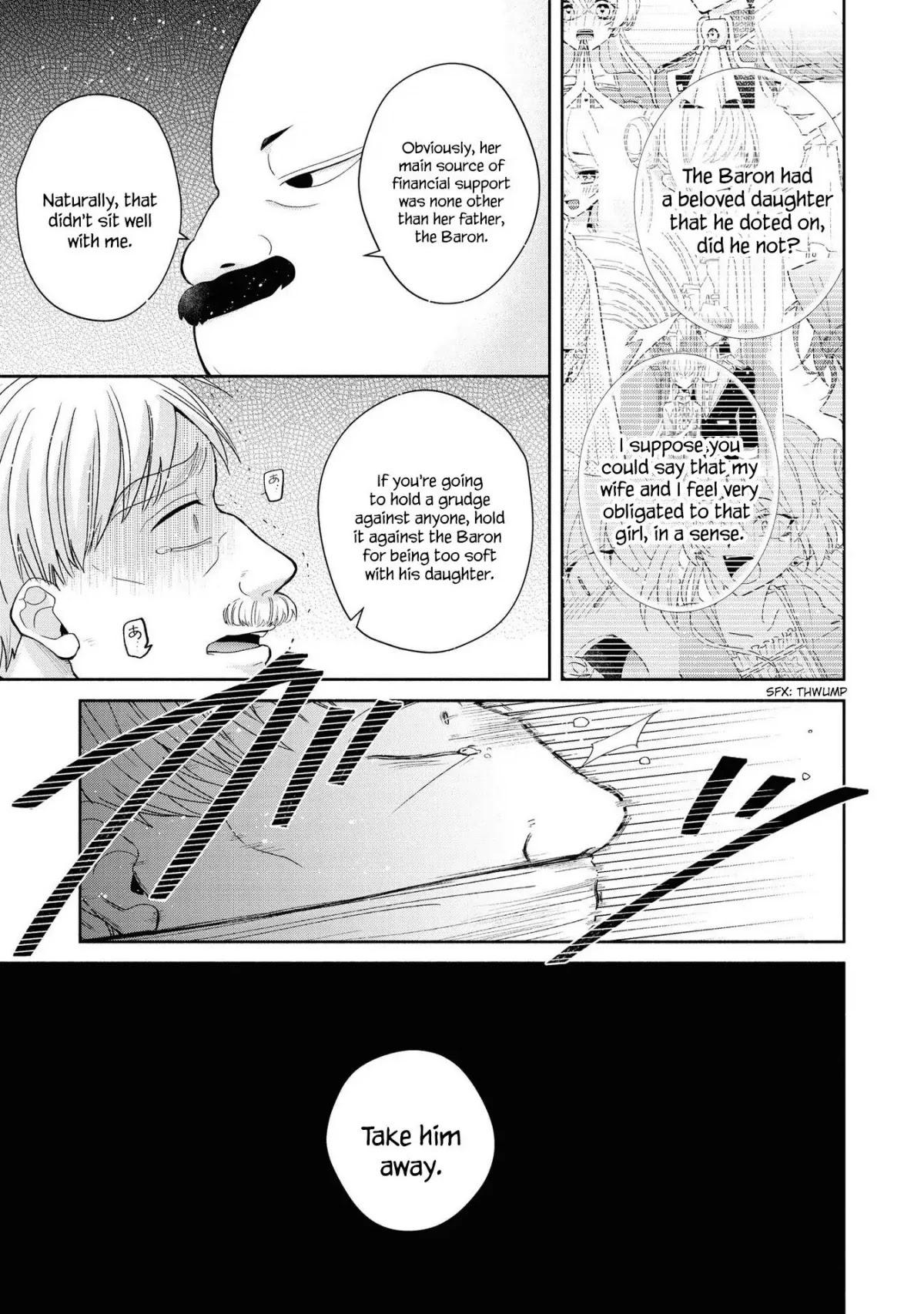 Though I May Be a Villainess, I'll Show You I Can Obtain Happiness! Chapter 5.5 page 29 - Vol.5 Chapter 5: Shall We Lay Waste to the Flowery Path of Evil?