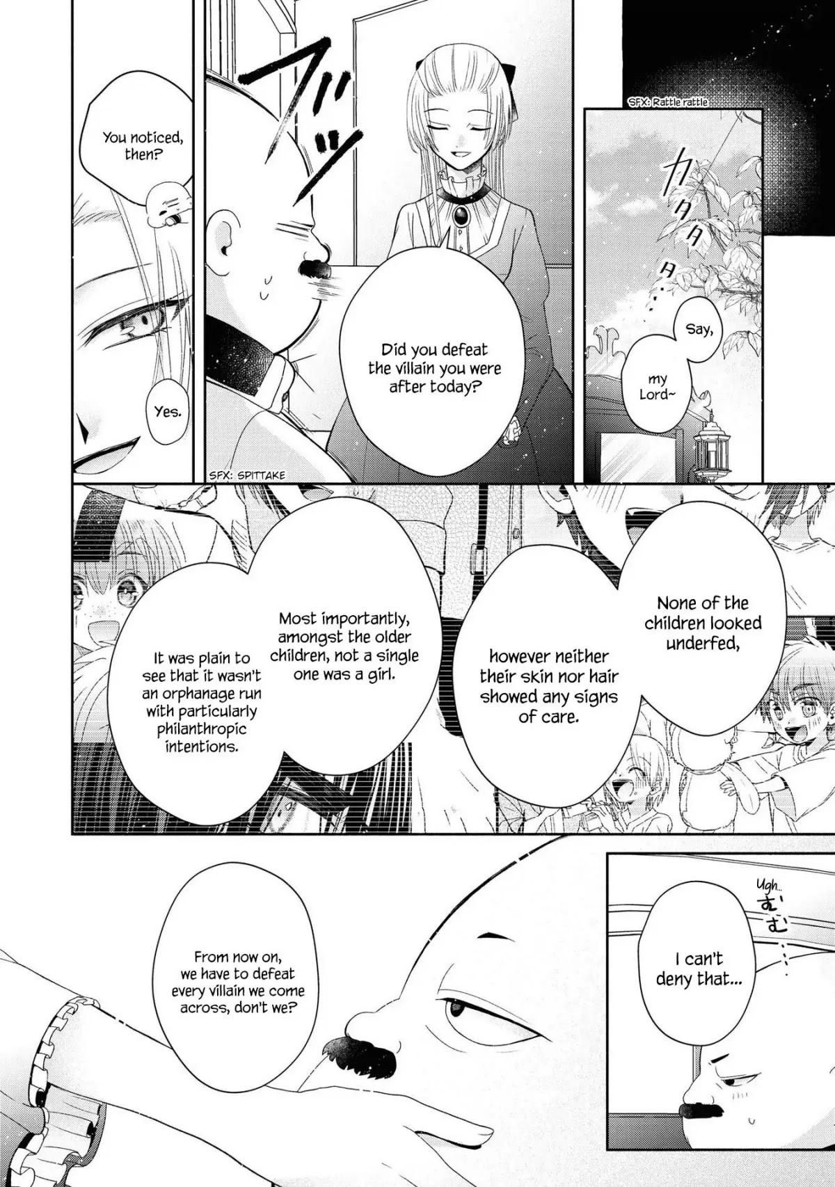 Though I May Be a Villainess, I'll Show You I Can Obtain Happiness! Chapter 5.5 page 30 - Vol.5 Chapter 5: Shall We Lay Waste to the Flowery Path of Evil?
