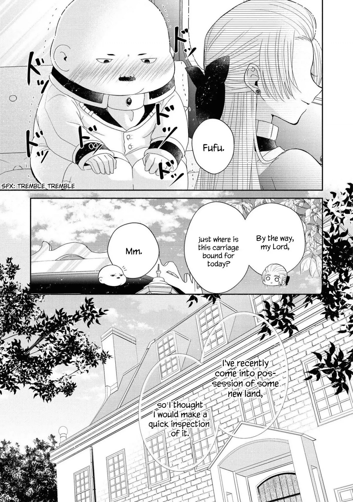 Though I May Be a Villainess, I'll Show You I Can Obtain Happiness! Chapter 5.5 page 5 - Vol.5 Chapter 5: Shall We Lay Waste to the Flowery Path of Evil?