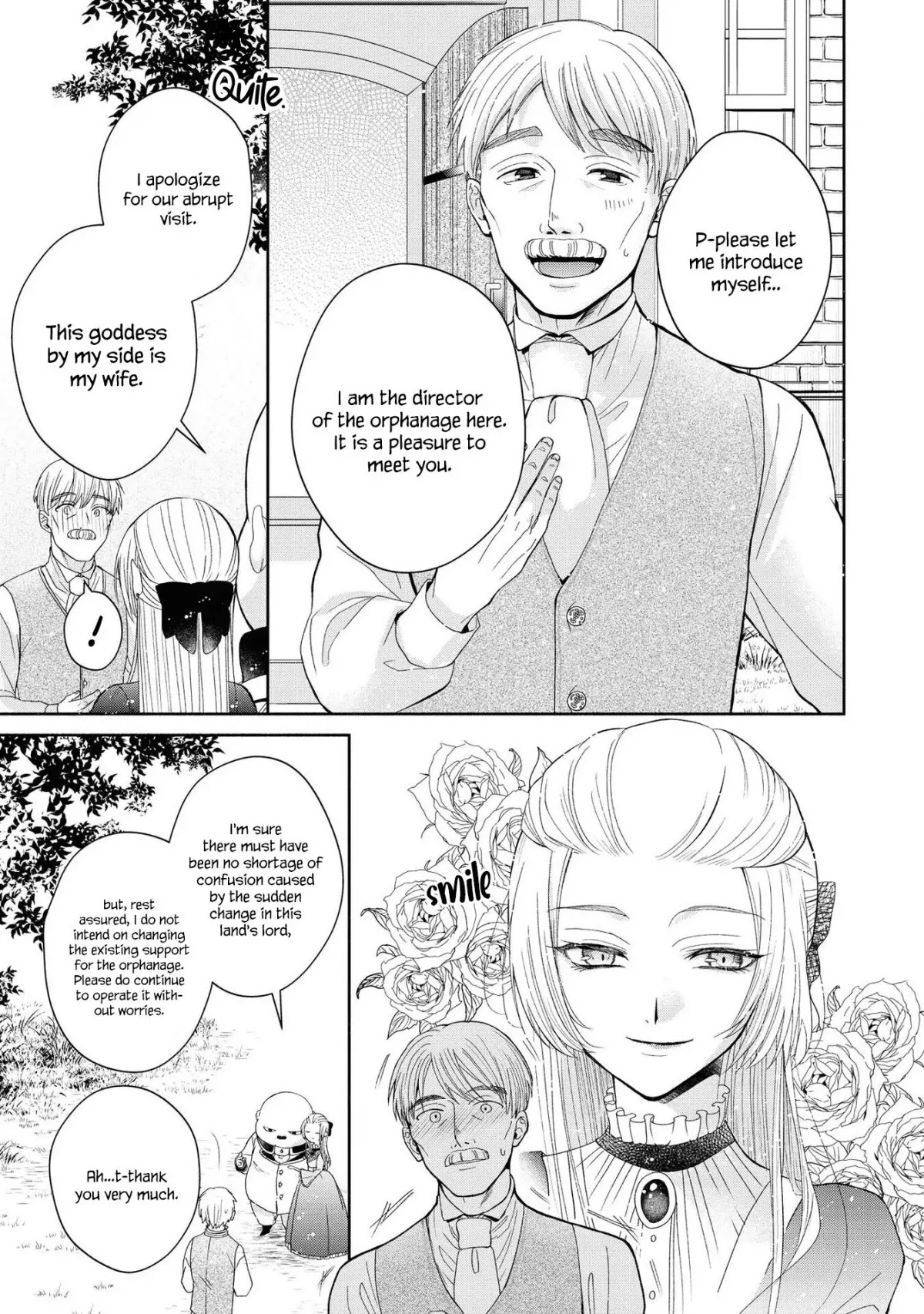 Though I May Be a Villainess, I'll Show You I Can Obtain Happiness! Chapter 5.5 page 7 - Vol.5 Chapter 5: Shall We Lay Waste to the Flowery Path of Evil?
