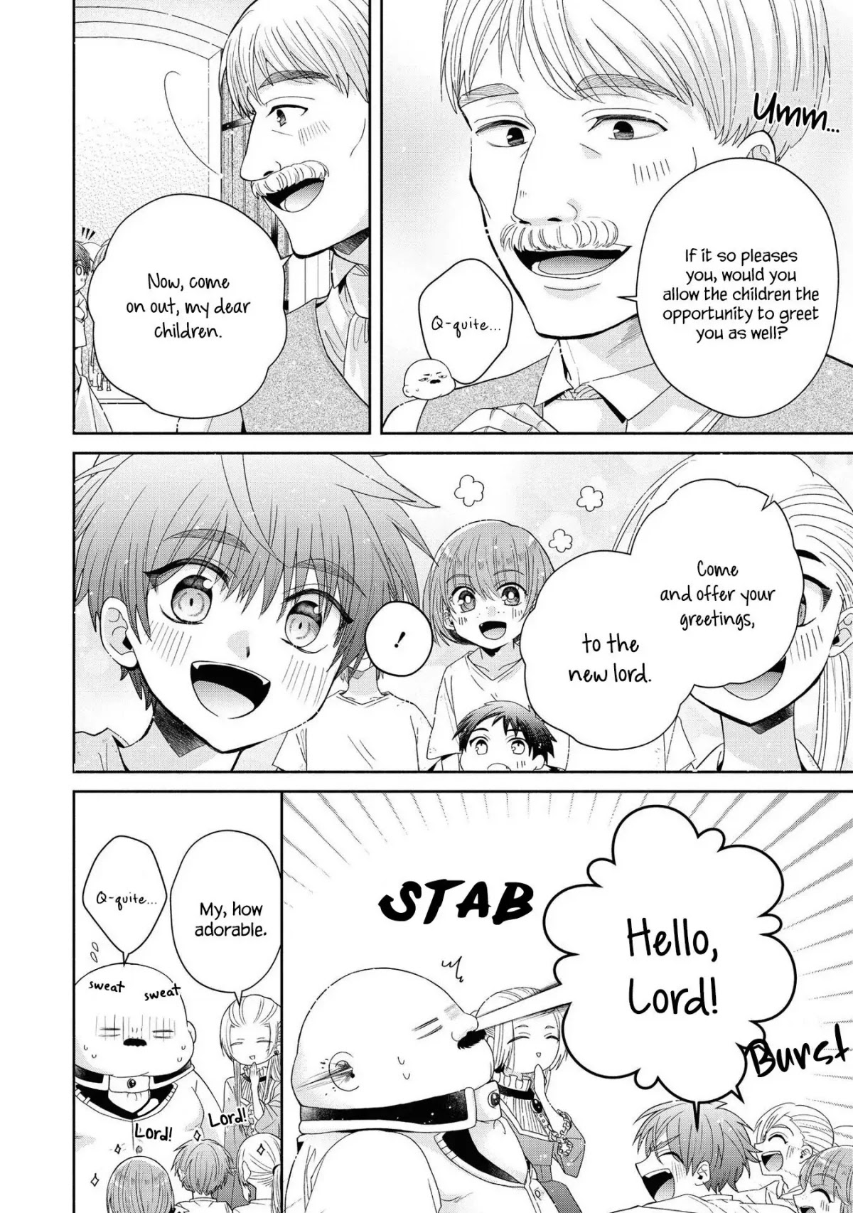 Though I May Be a Villainess, I'll Show You I Can Obtain Happiness! Chapter 5.5 page 8 - Vol.5 Chapter 5: Shall We Lay Waste to the Flowery Path of Evil?