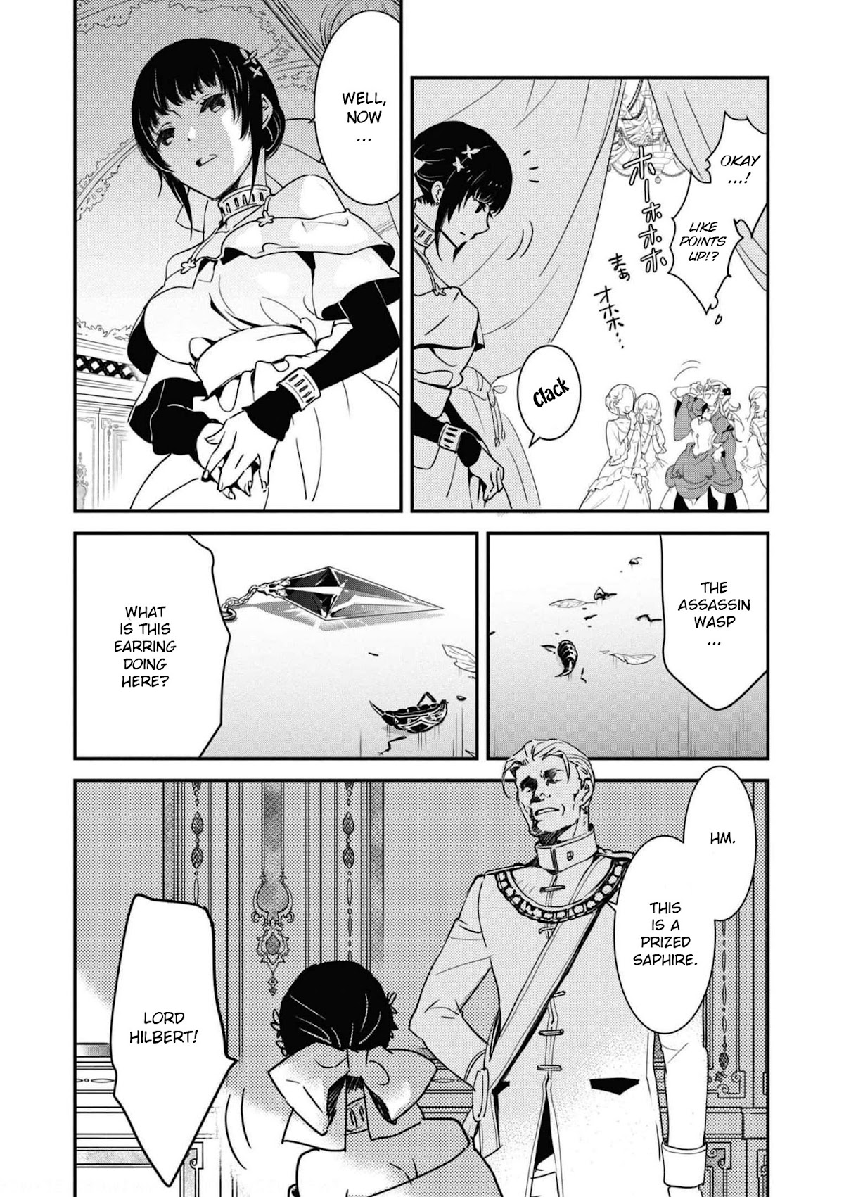 Though I May Be a Villainess, I'll Show You I Can Obtain Happiness! Chapter 6.1 page 11 - Vol.6 Chapter 1: I'm a Survival Gamer Reincarnated into an Otome Game