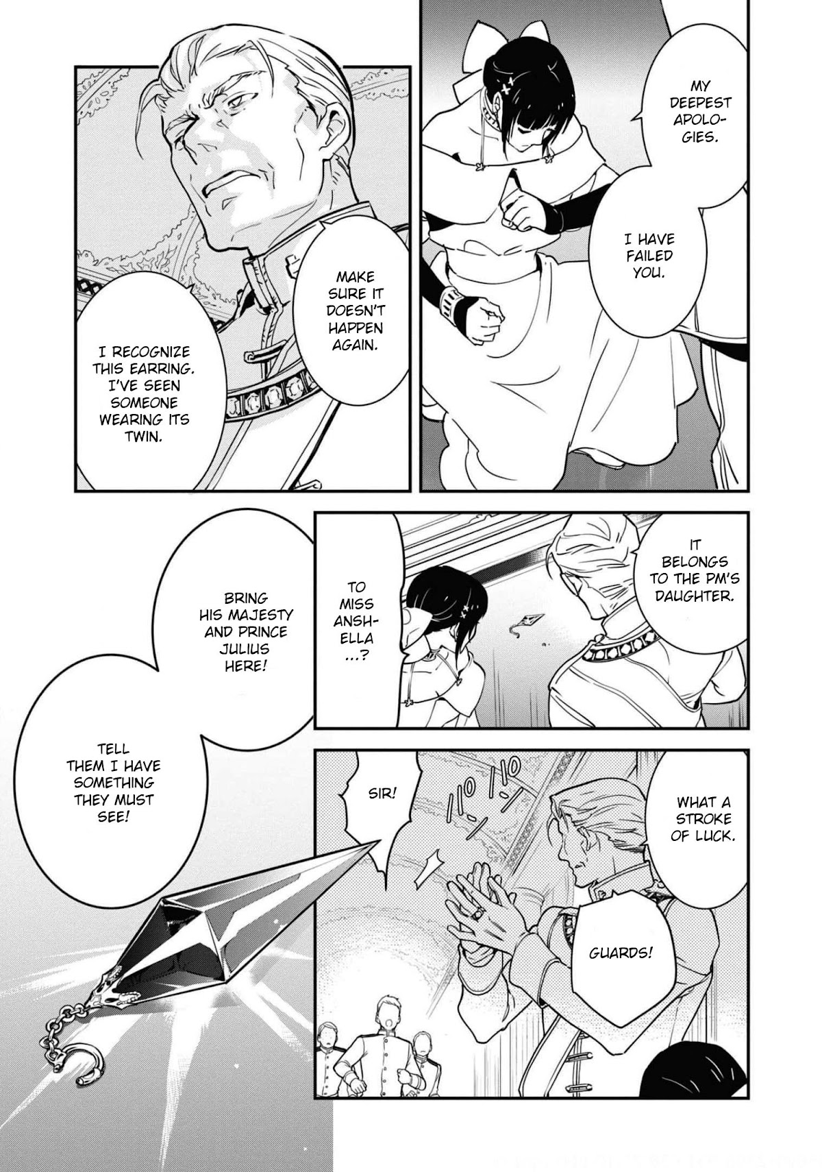 Though I May Be a Villainess, I'll Show You I Can Obtain Happiness! Chapter 6.1 page 12 - Vol.6 Chapter 1: I'm a Survival Gamer Reincarnated into an Otome Game