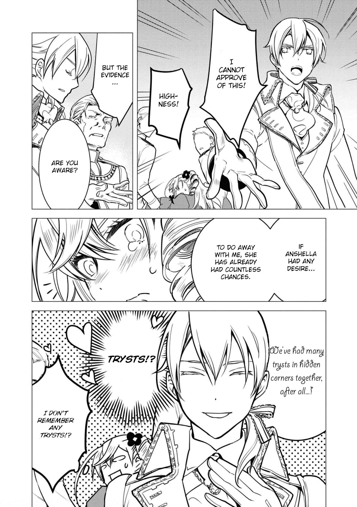 Though I May Be a Villainess, I'll Show You I Can Obtain Happiness! Chapter 6.1 page 17 - Vol.6 Chapter 1: I'm a Survival Gamer Reincarnated into an Otome Game