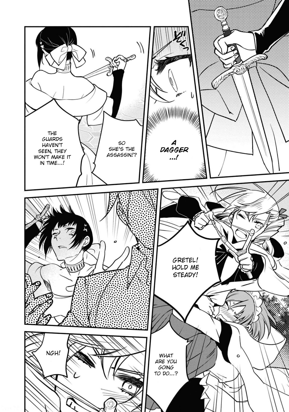 Though I May Be a Villainess, I'll Show You I Can Obtain Happiness! Chapter 6.1 page 23 - Vol.6 Chapter 1: I'm a Survival Gamer Reincarnated into an Otome Game
