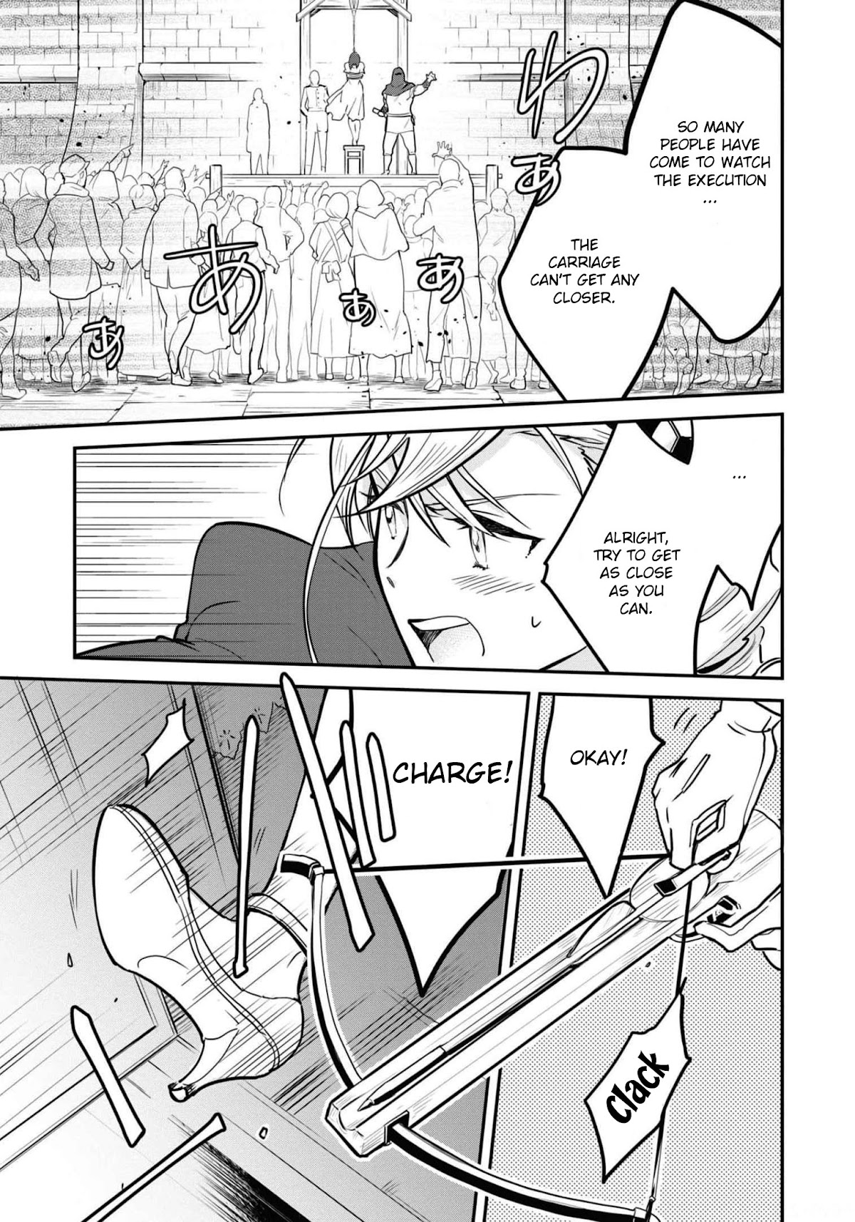 Though I May Be a Villainess, I'll Show You I Can Obtain Happiness! Chapter 6.1 page 28 - Vol.6 Chapter 1: I'm a Survival Gamer Reincarnated into an Otome Game
