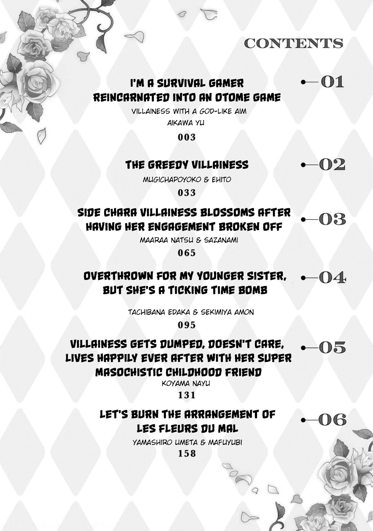 Though I May Be a Villainess, I'll Show You I Can Obtain Happiness! Chapter 6.1 page 3 - Vol.6 Chapter 1: I'm a Survival Gamer Reincarnated into an Otome Game