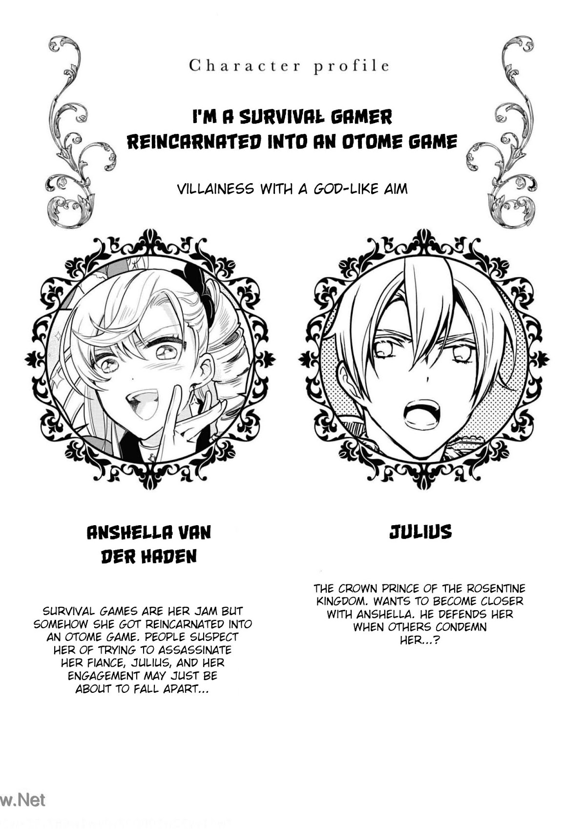 Though I May Be a Villainess, I'll Show You I Can Obtain Happiness! Chapter 6.1 page 5 - Vol.6 Chapter 1: I'm a Survival Gamer Reincarnated into an Otome Game