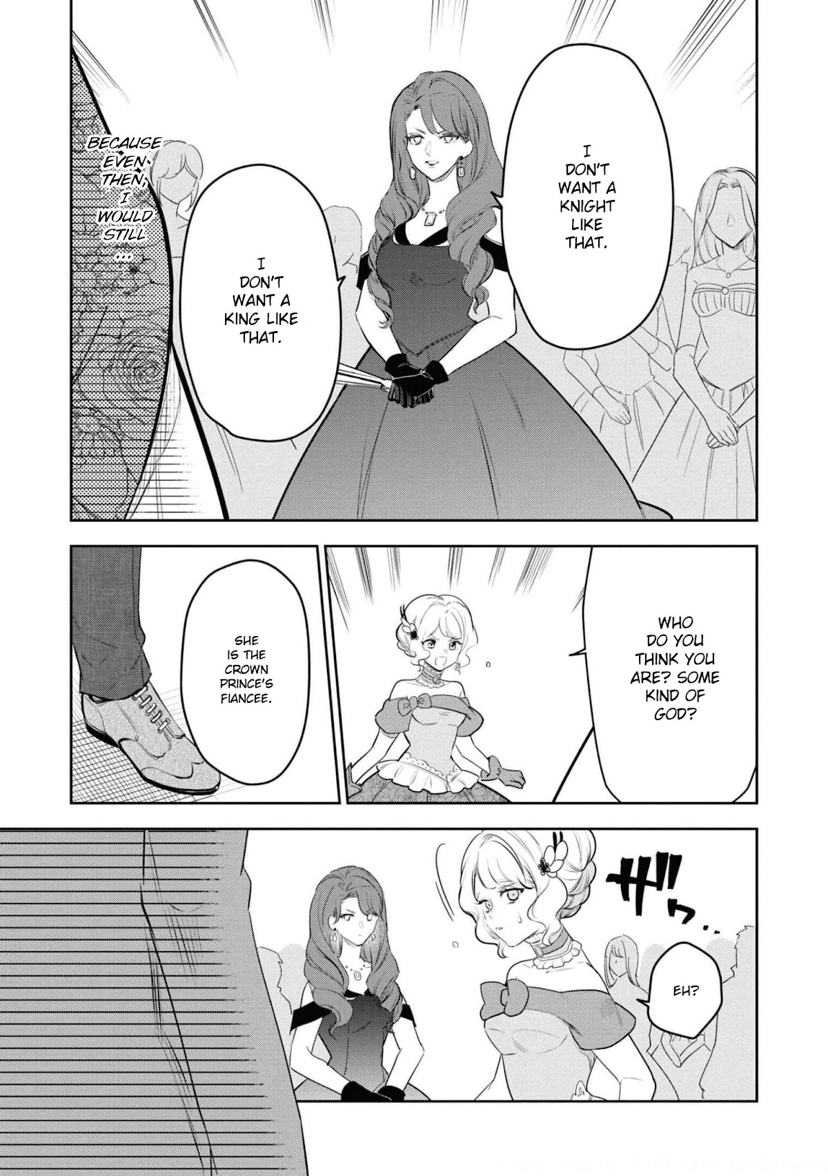 Though I May Be a Villainess, I'll Show You I Can Obtain Happiness! Chapter 6.2 page 17 - Vol.6 Chapter 2: The Greedy Villainess