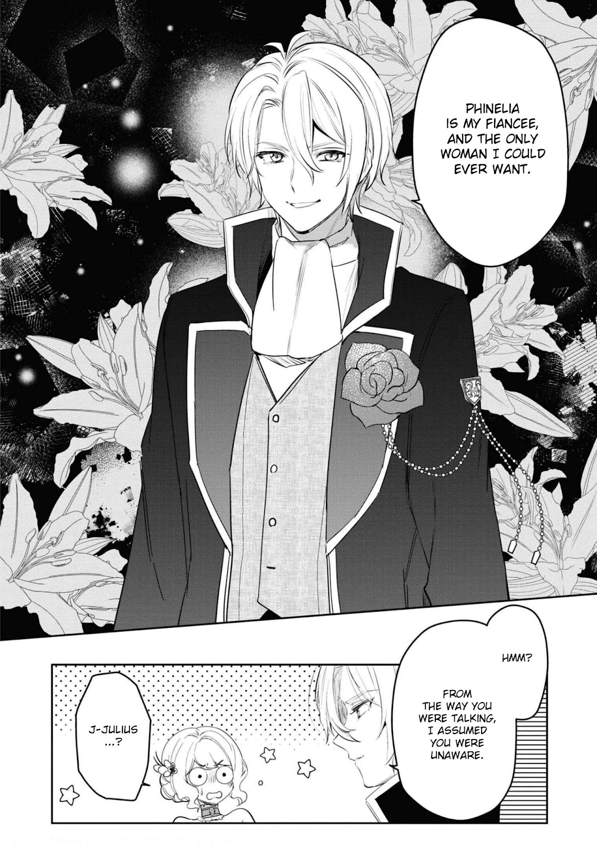 Though I May Be a Villainess, I'll Show You I Can Obtain Happiness! Chapter 6.2 page 18 - Vol.6 Chapter 2: The Greedy Villainess