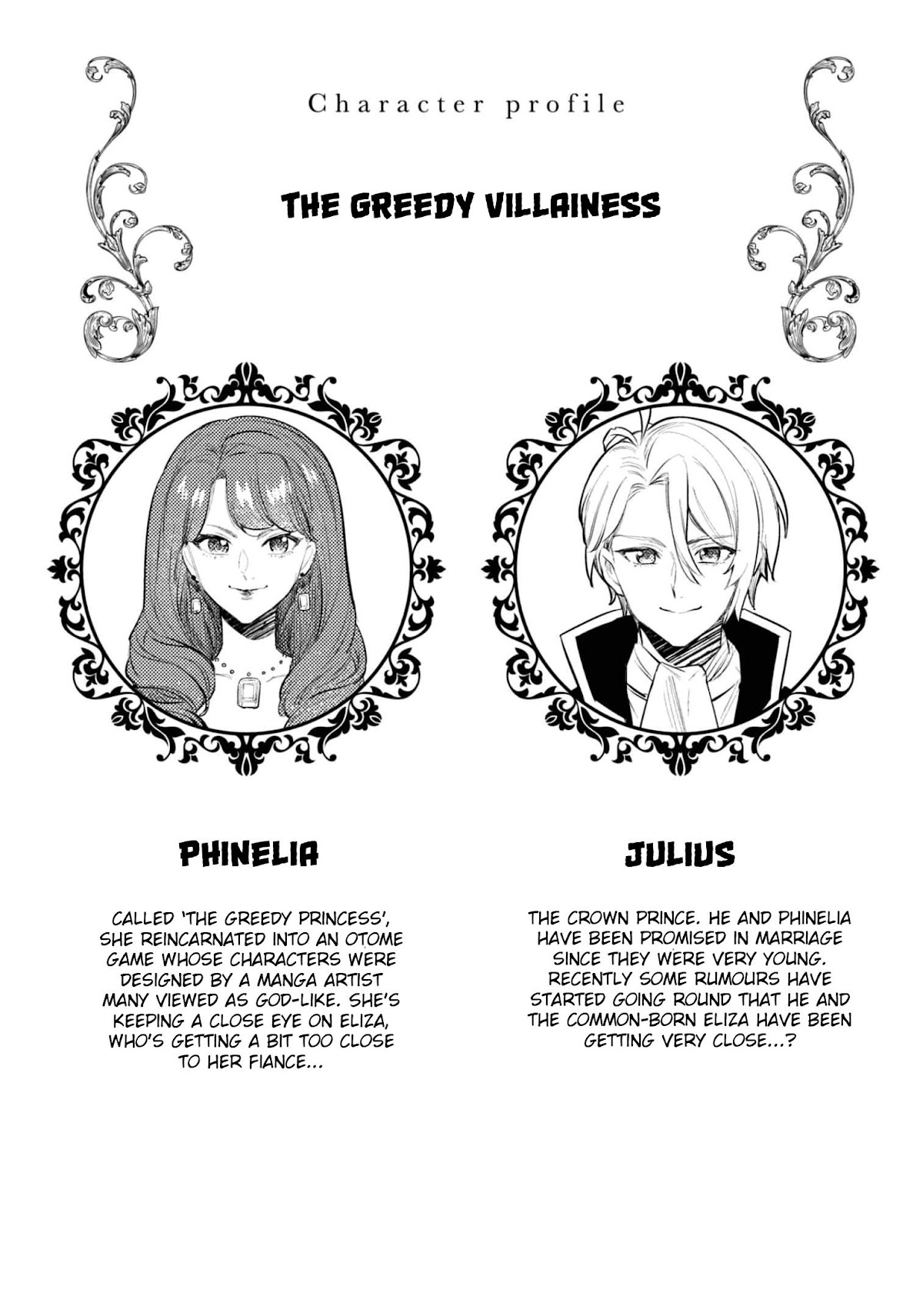 Though I May Be a Villainess, I'll Show You I Can Obtain Happiness! Chapter 6.2 page 2 - Vol.6 Chapter 2: The Greedy Villainess