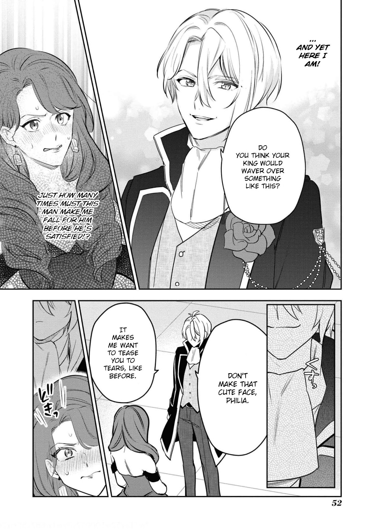 Though I May Be a Villainess, I'll Show You I Can Obtain Happiness! Chapter 6.2 page 20 - Vol.6 Chapter 2: The Greedy Villainess