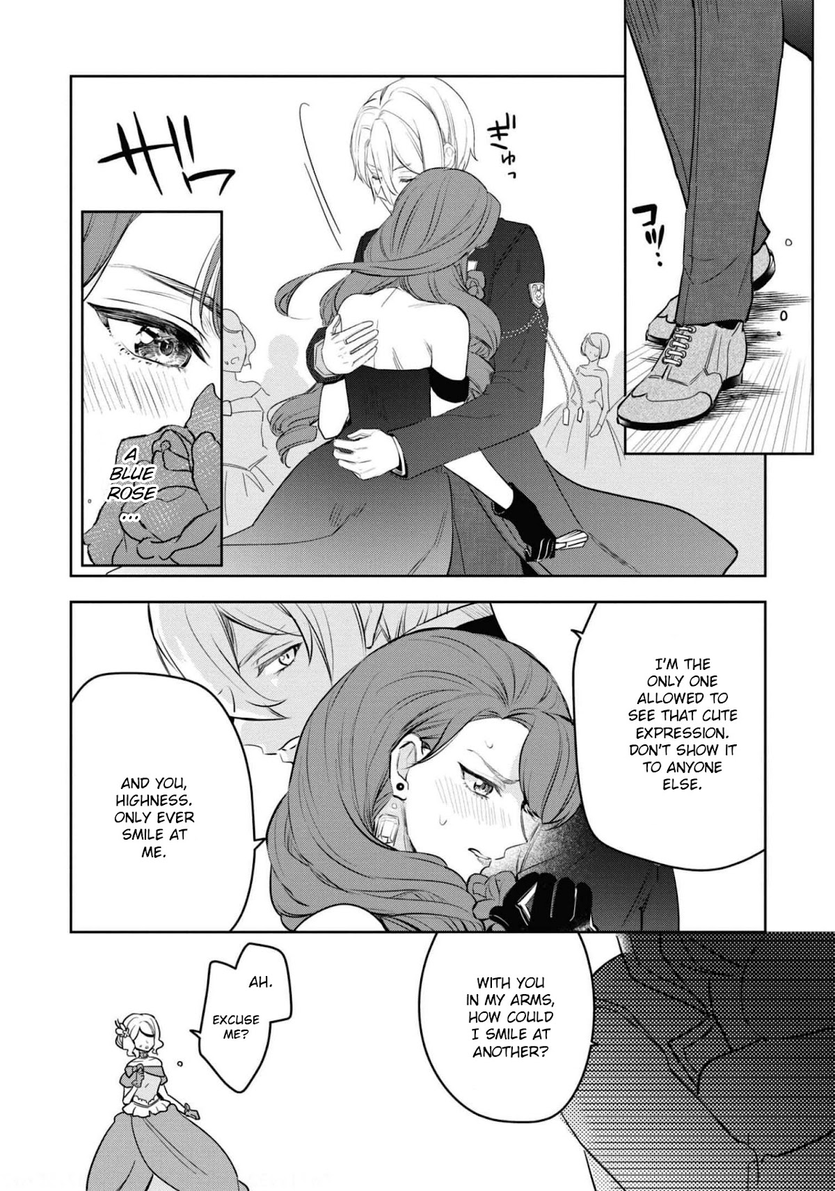 Though I May Be a Villainess, I'll Show You I Can Obtain Happiness! Chapter 6.2 page 22 - Vol.6 Chapter 2: The Greedy Villainess