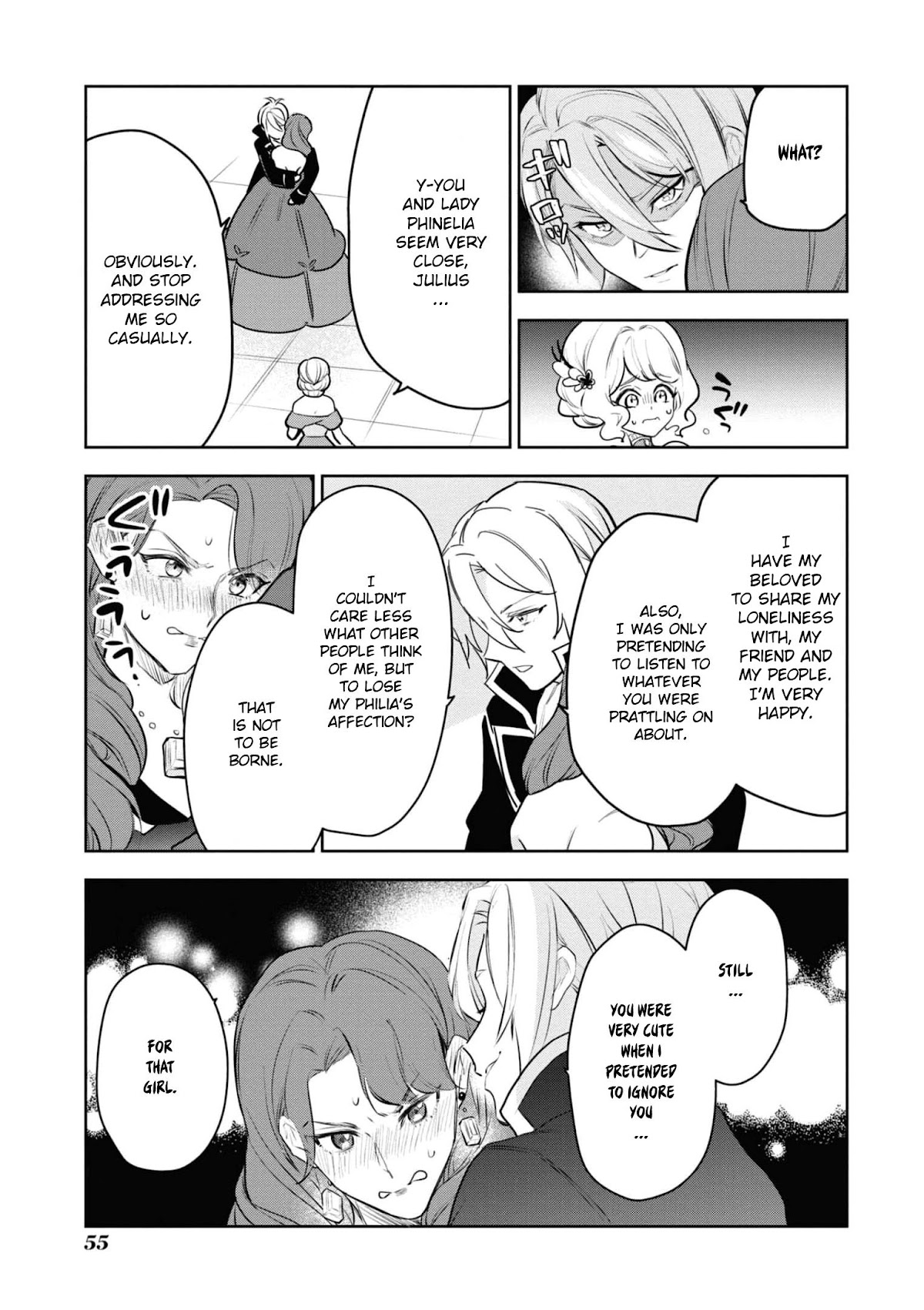 Though I May Be a Villainess, I'll Show You I Can Obtain Happiness! Chapter 6.2 page 23 - Vol.6 Chapter 2: The Greedy Villainess