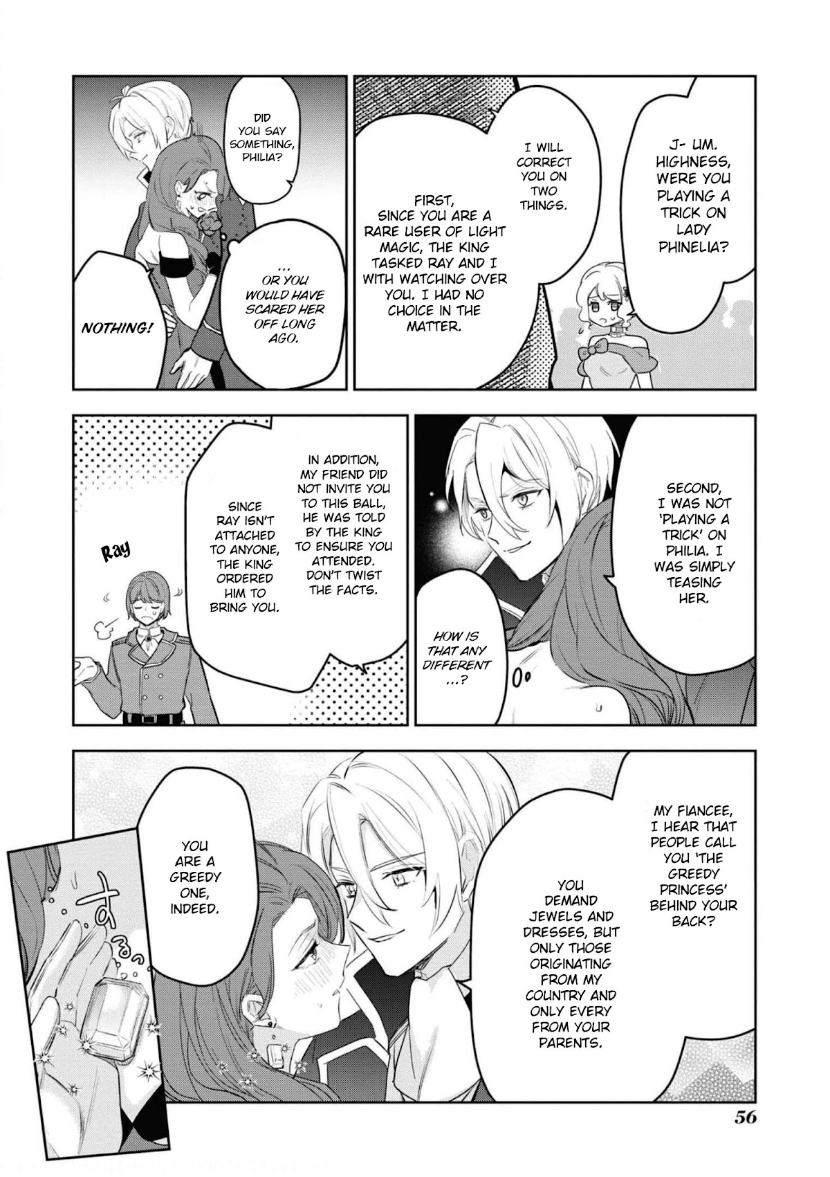 Though I May Be a Villainess, I'll Show You I Can Obtain Happiness! Chapter 6.2 page 24 - Vol.6 Chapter 2: The Greedy Villainess