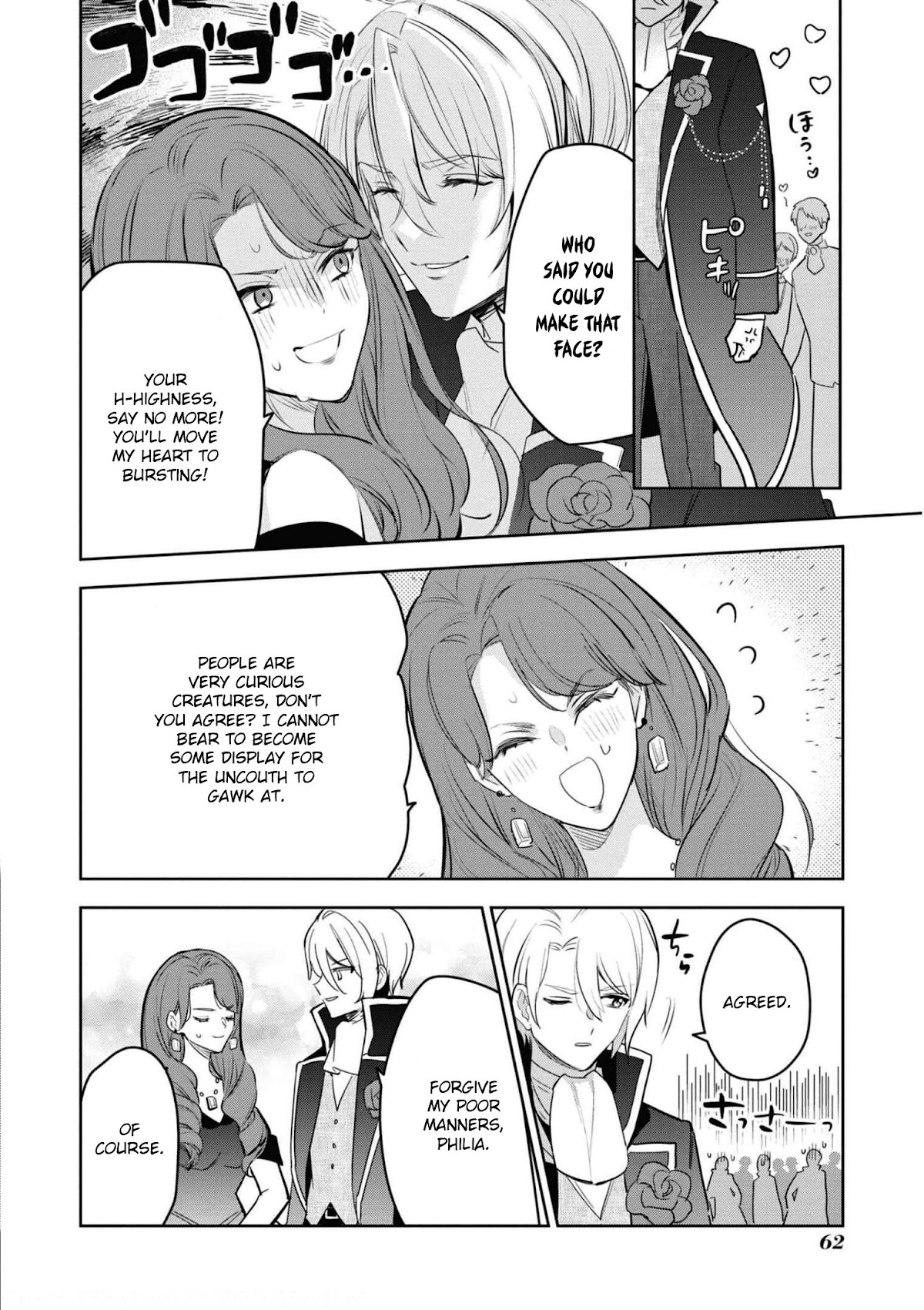 Though I May Be a Villainess, I'll Show You I Can Obtain Happiness! Chapter 6.2 page 30 - Vol.6 Chapter 2: The Greedy Villainess