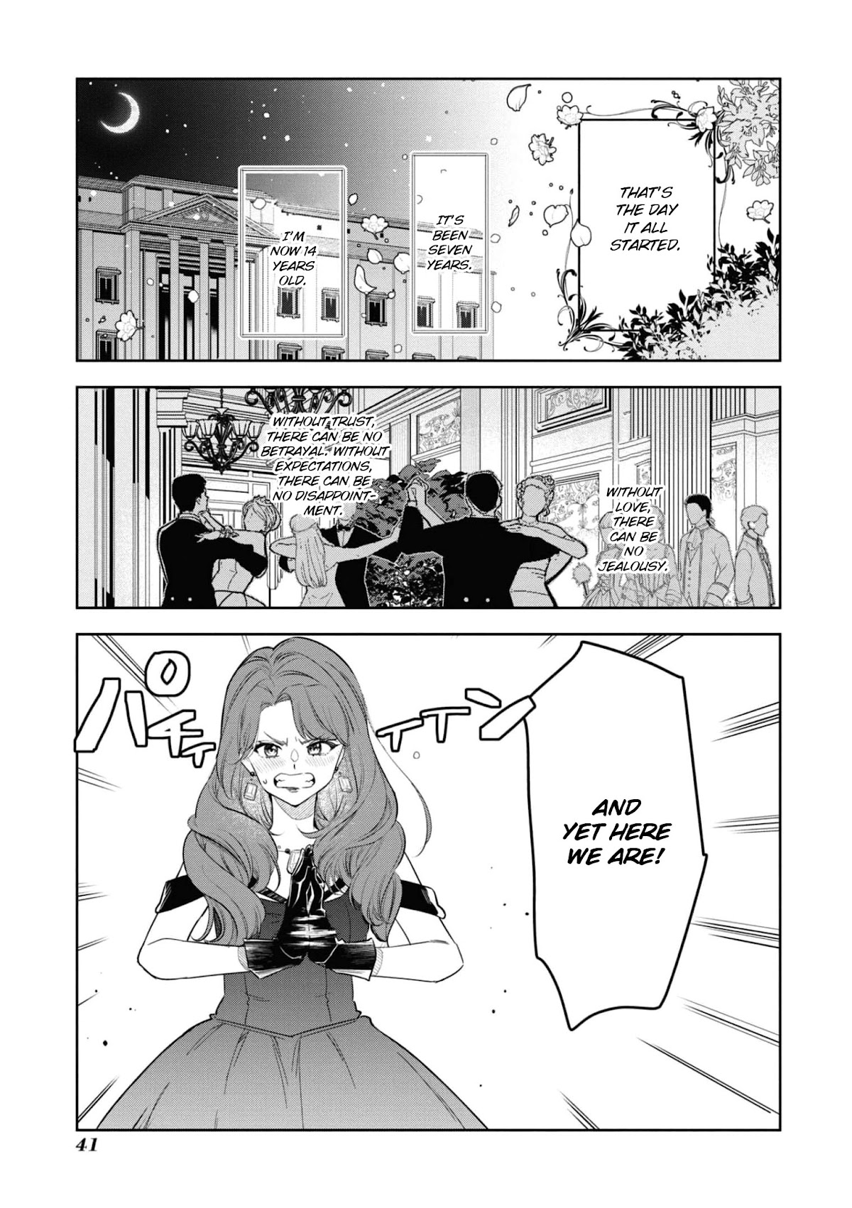 Though I May Be a Villainess, I'll Show You I Can Obtain Happiness! Chapter 6.2 page 9 - Vol.6 Chapter 2: The Greedy Villainess