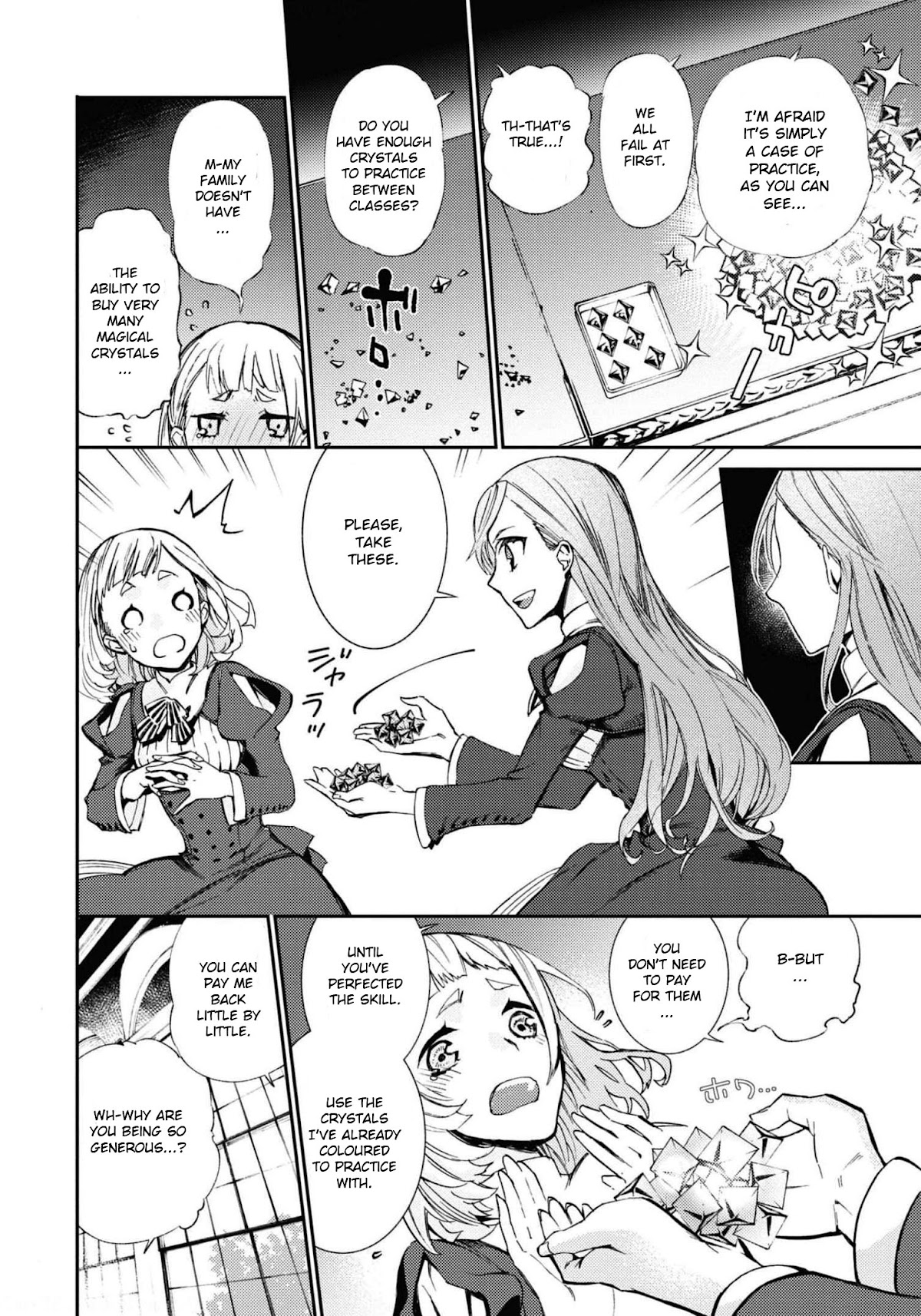 Though I May Be a Villainess, I'll Show You I Can Obtain Happiness! Chapter 6.3 page 13 - Vol.6 Chapter 3: Side Chara Villainess Blossoms After Having Her Engagement Broken Off