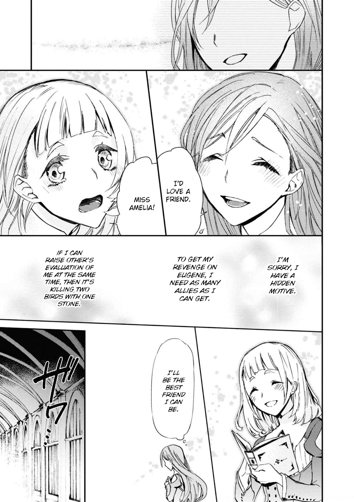 Though I May Be a Villainess, I'll Show You I Can Obtain Happiness! Chapter 6.3 page 14 - Vol.6 Chapter 3: Side Chara Villainess Blossoms After Having Her Engagement Broken Off